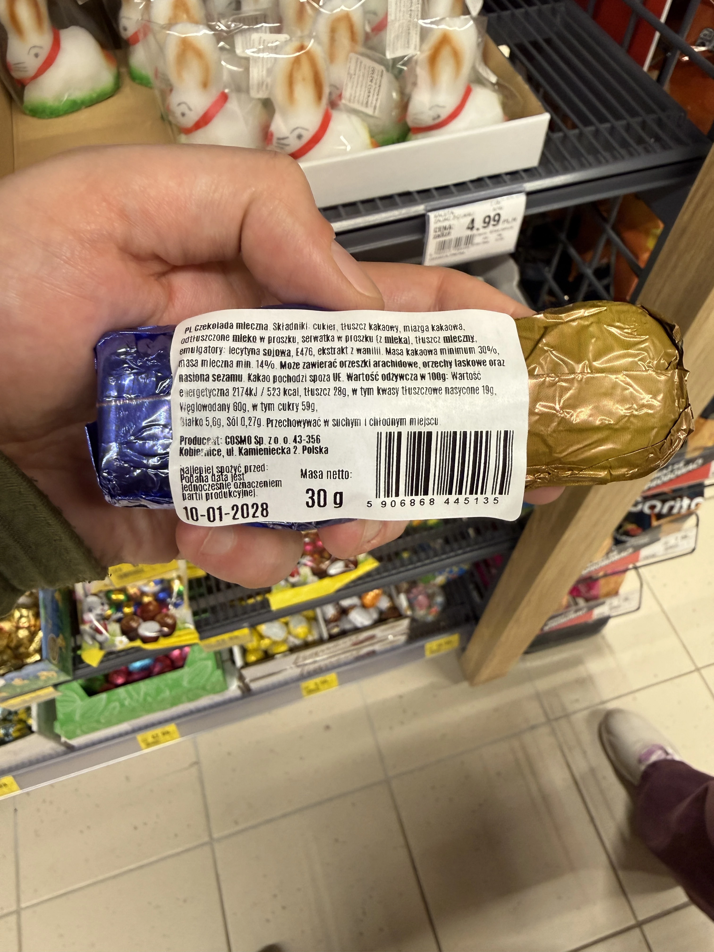 IMG_1075.JPEG