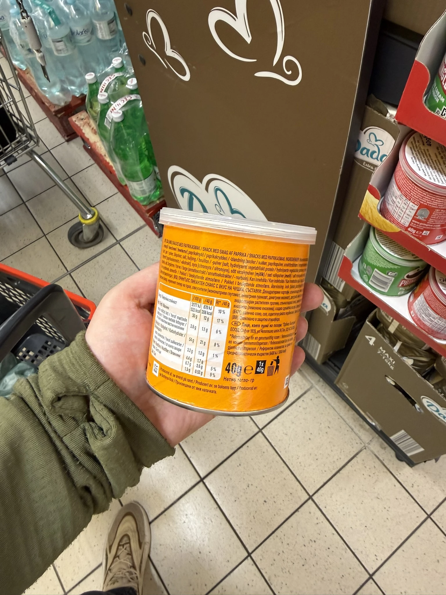 IMG_7551.JPEG