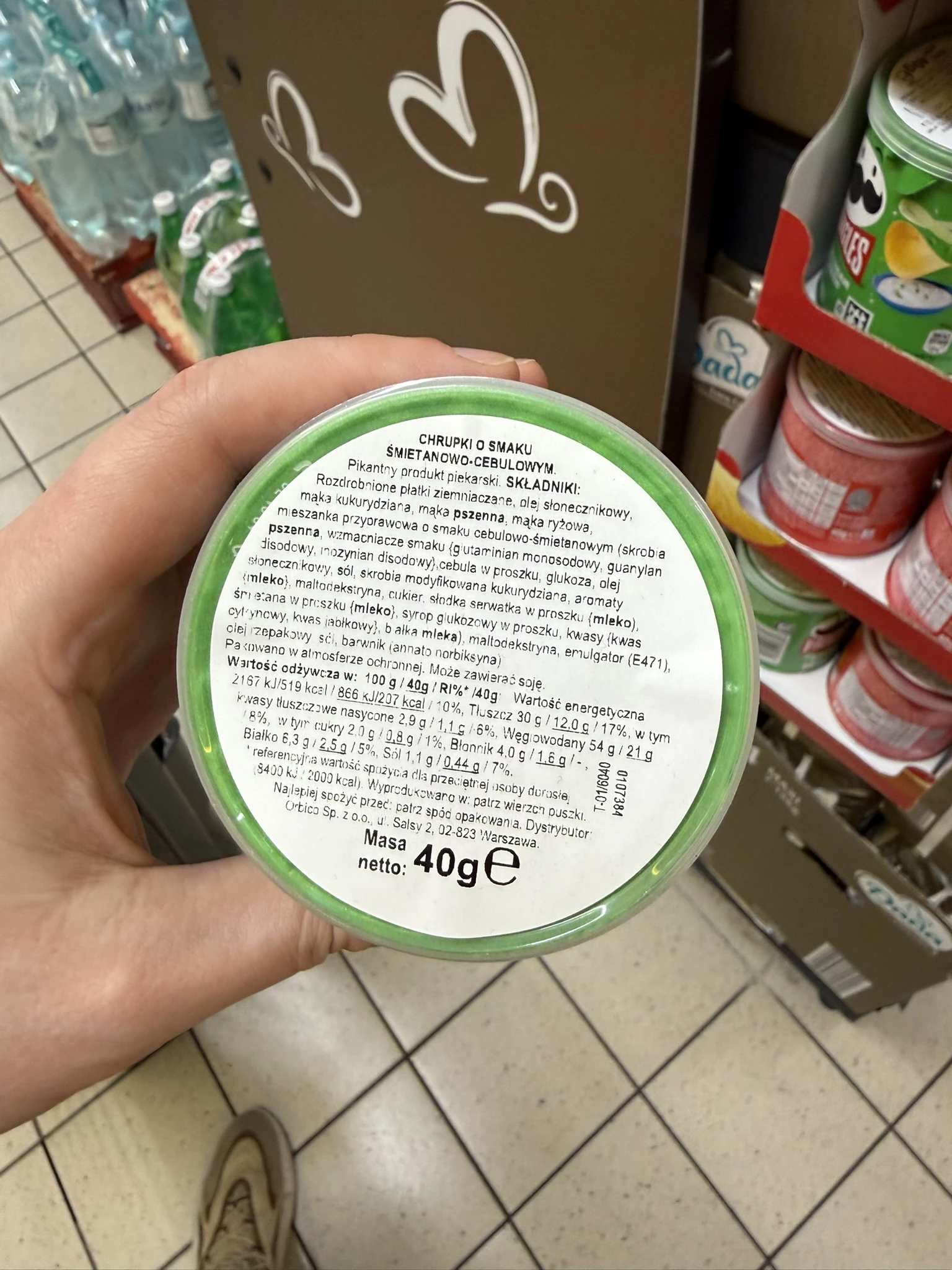 IMG_7560.JPEG