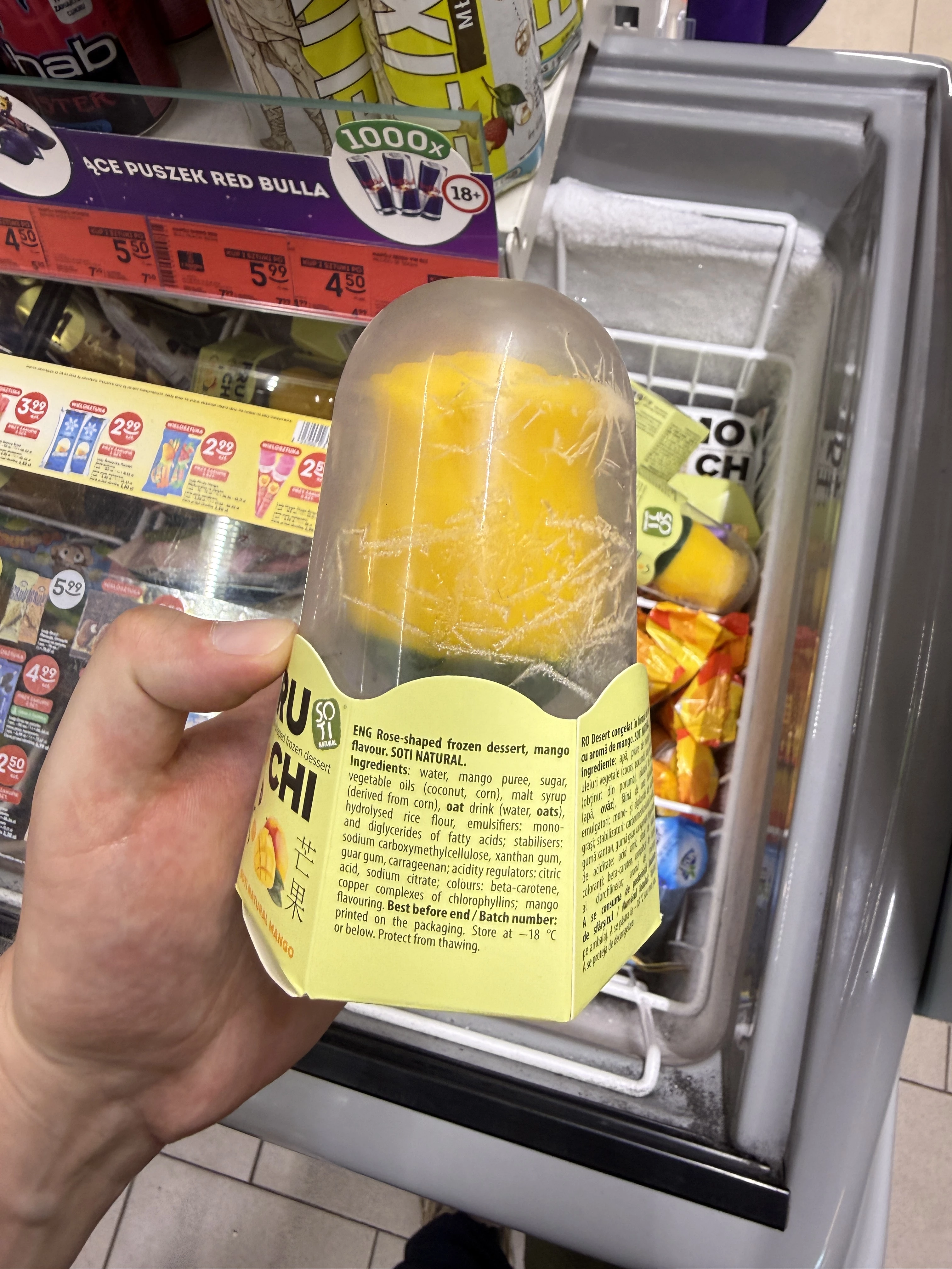 IMG_0426.JPEG