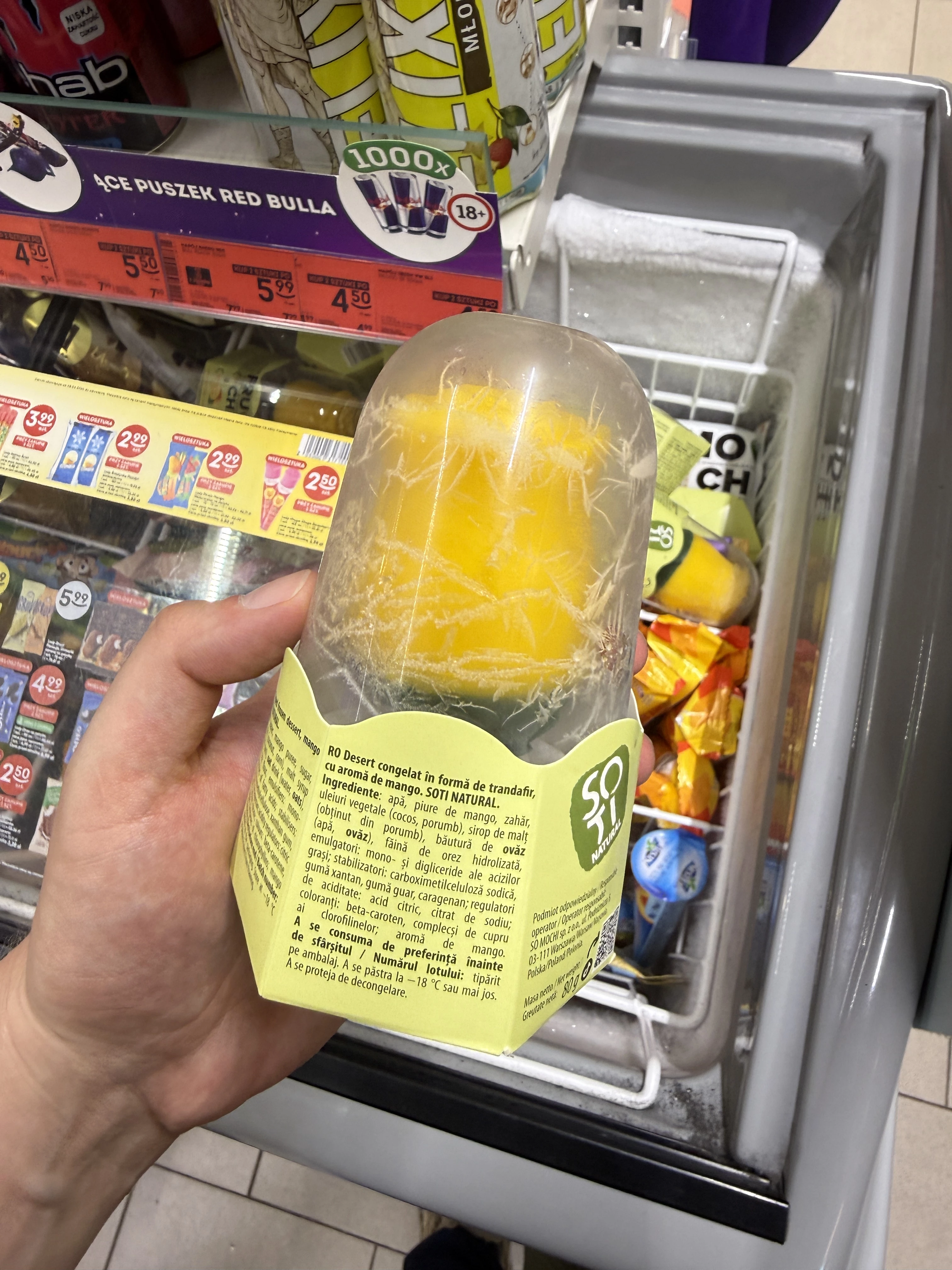 IMG_0427.JPEG