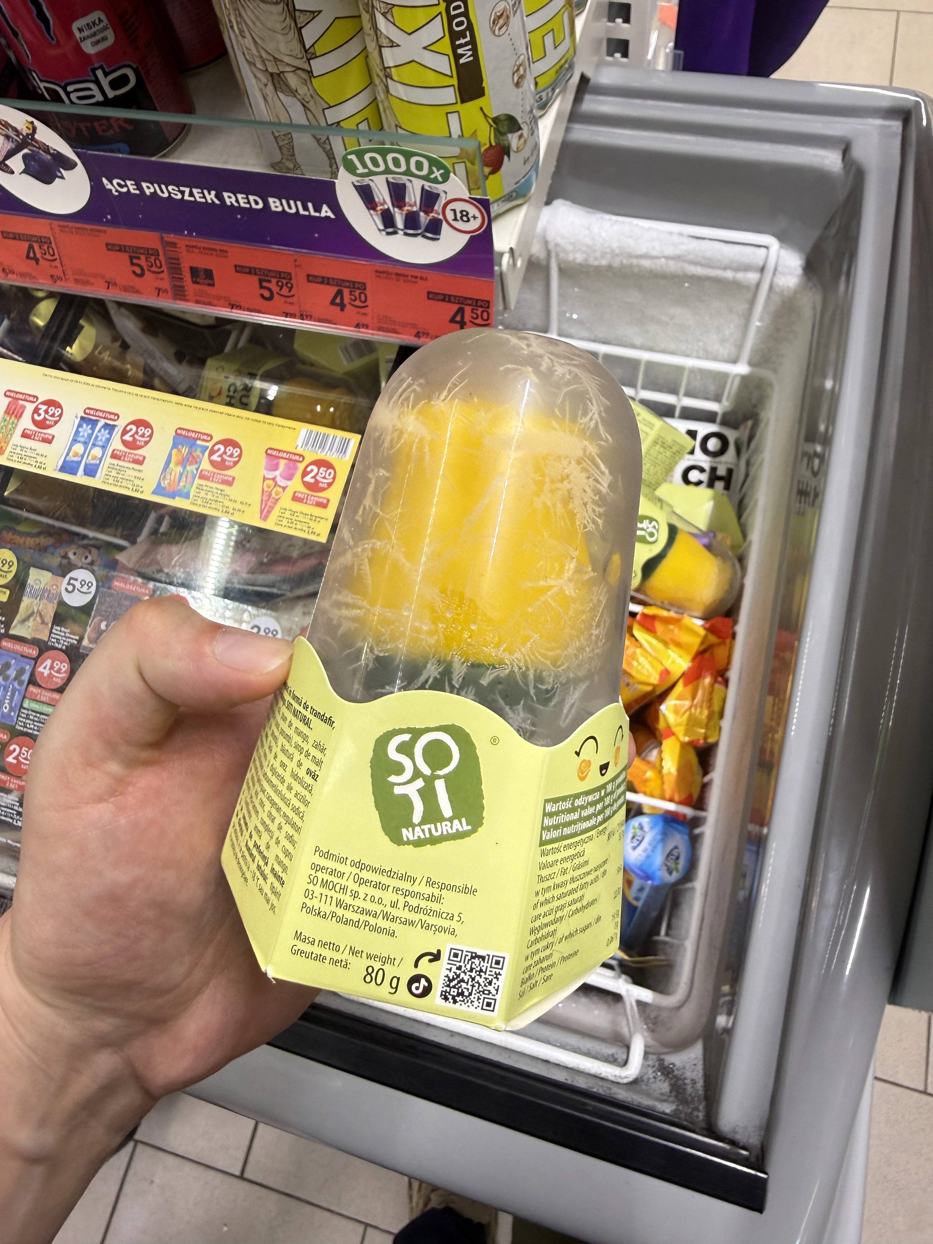 IMG_0428.JPEG