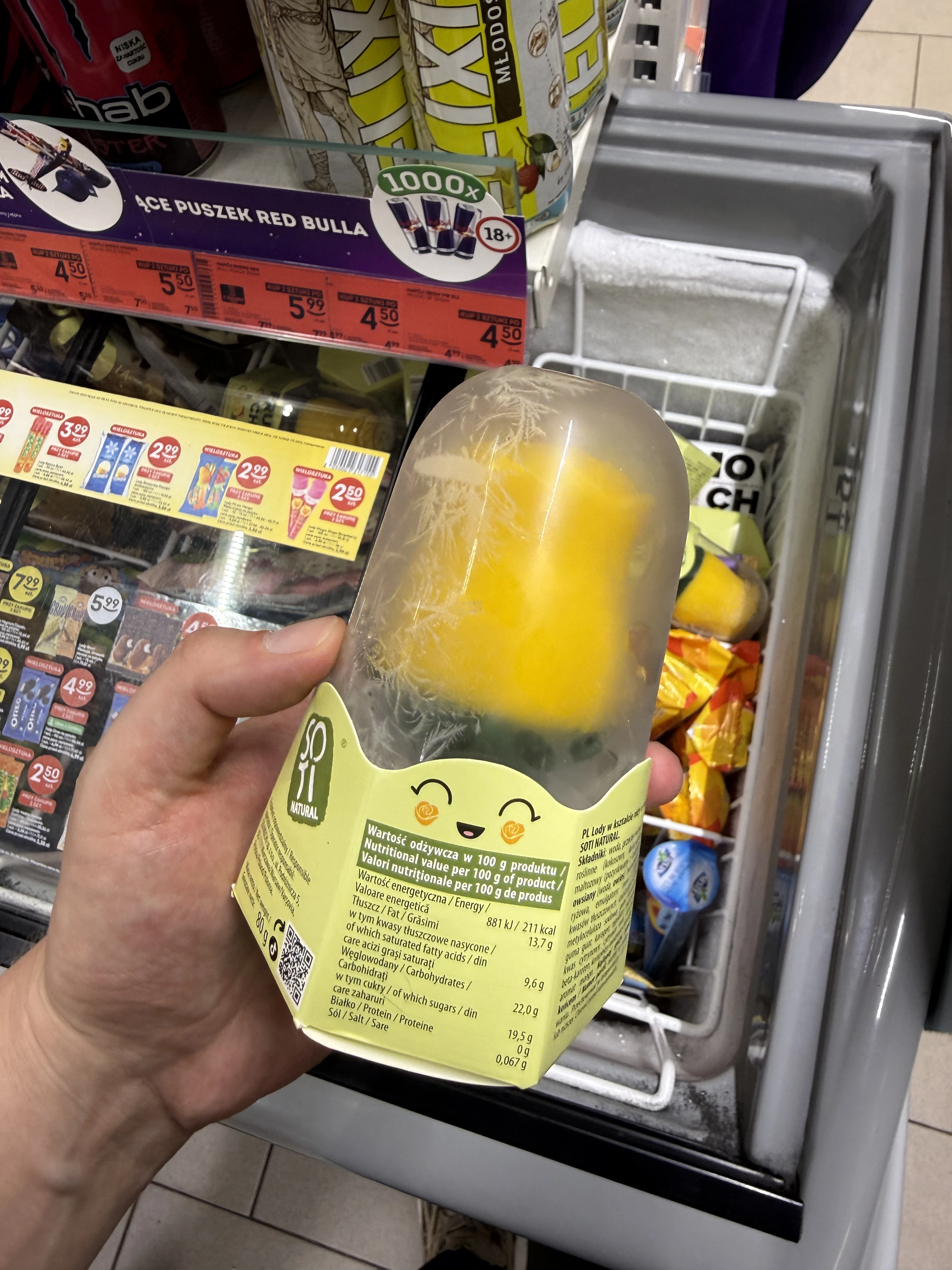 IMG_0429.JPEG