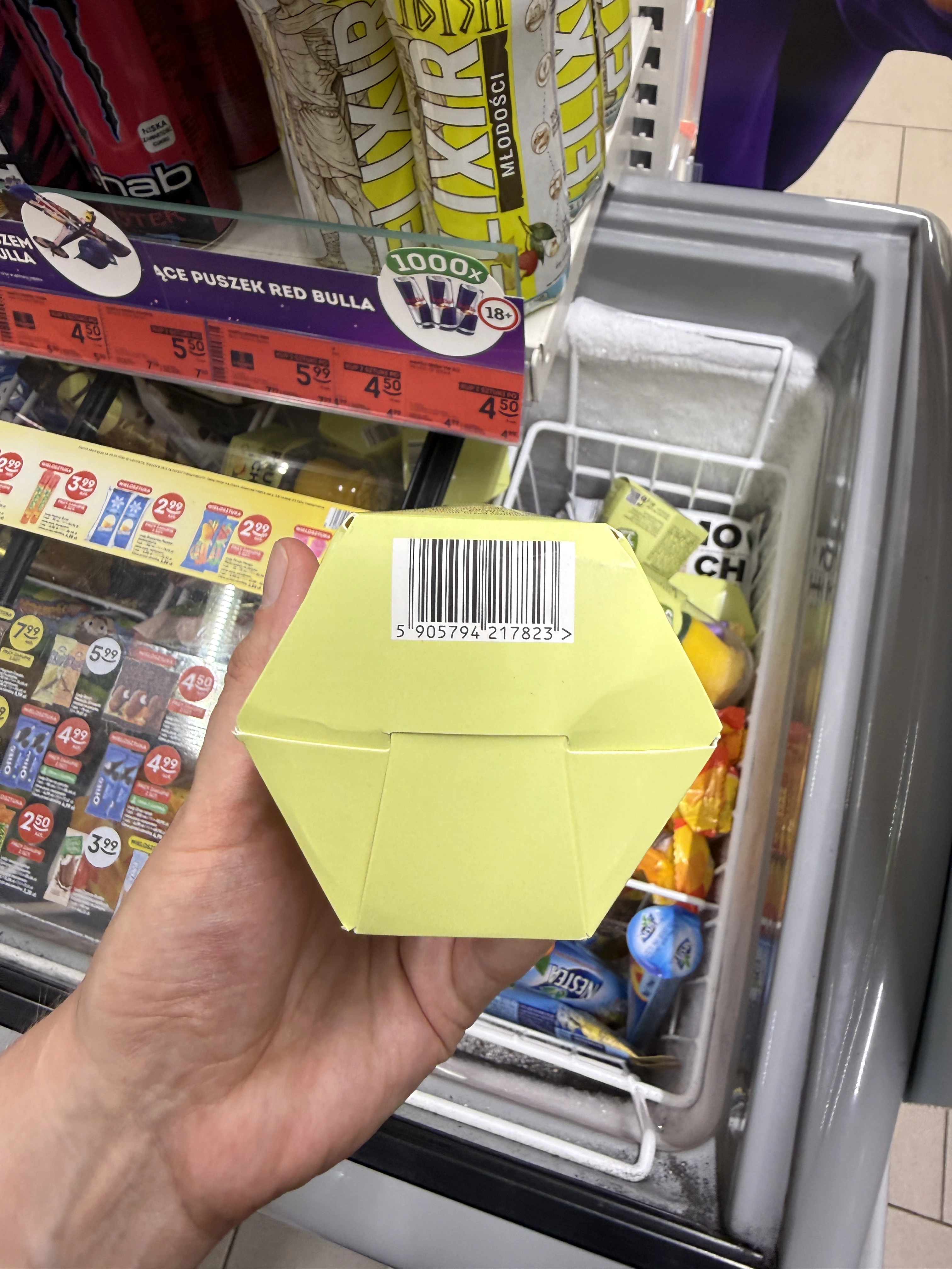 IMG_0431.JPEG