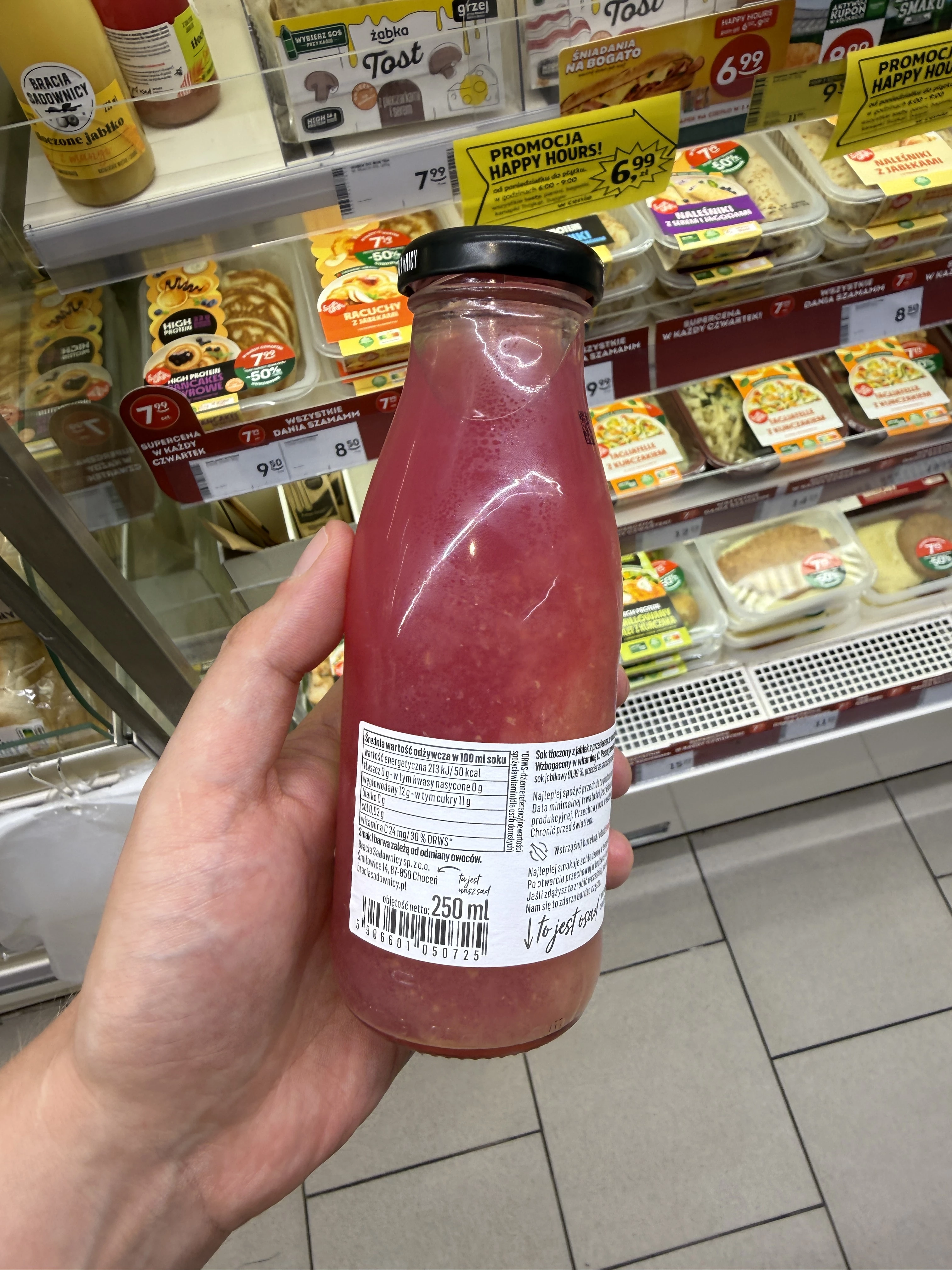 IMG_0450.JPEG