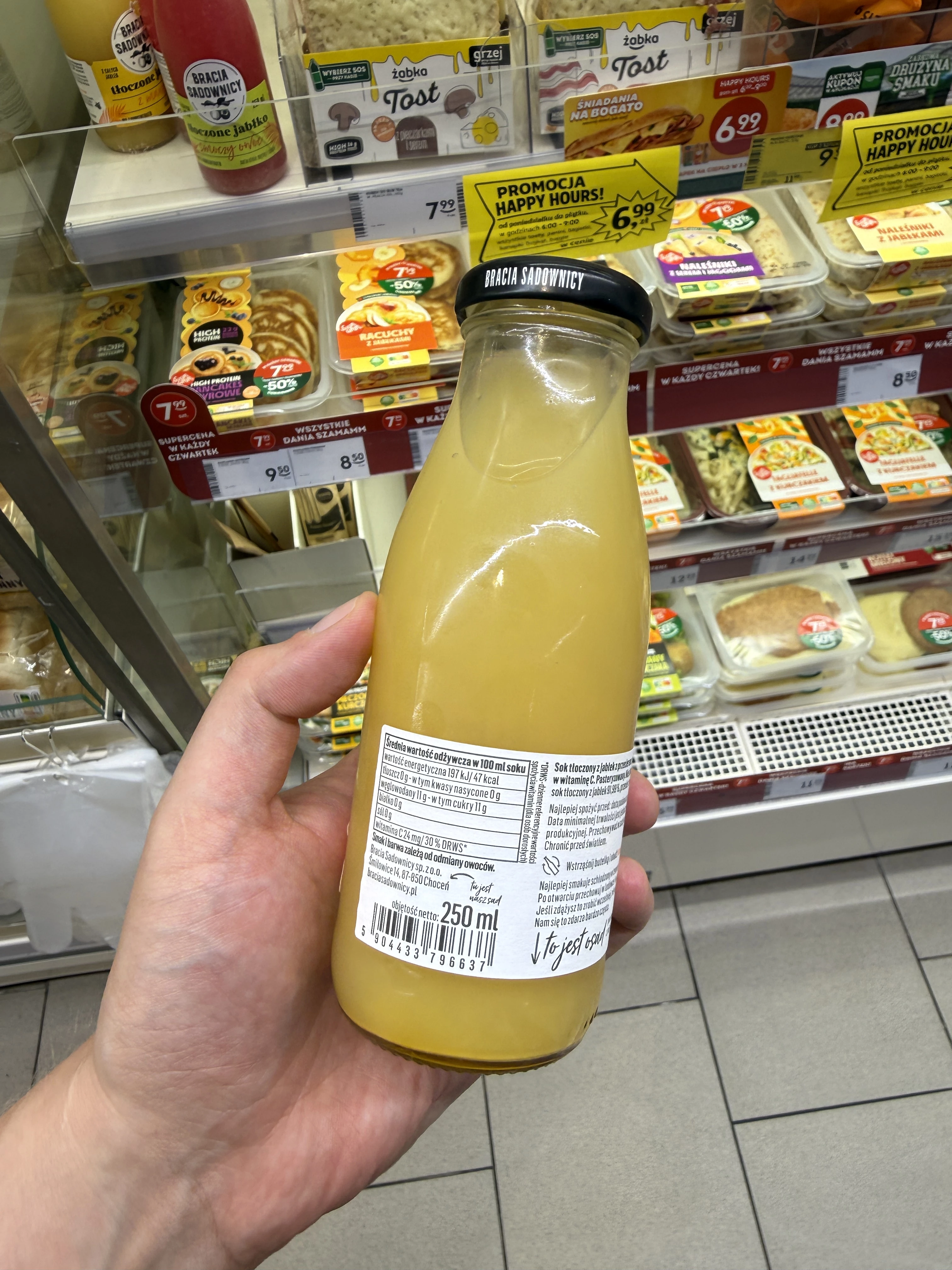 IMG_0453.JPEG