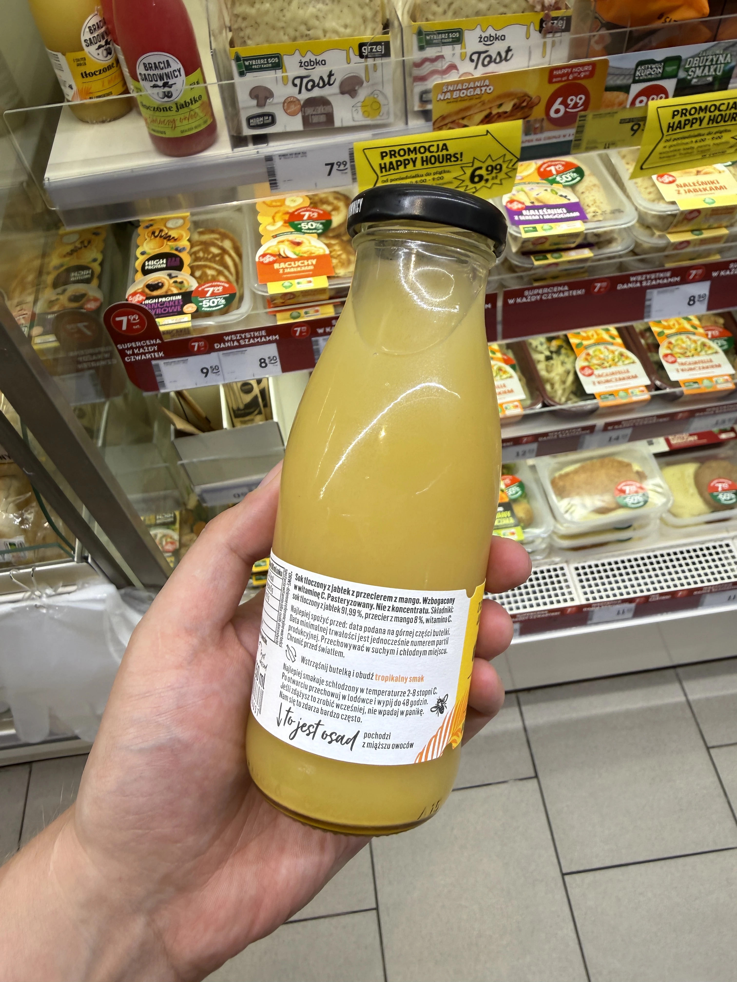 IMG_0454.JPEG