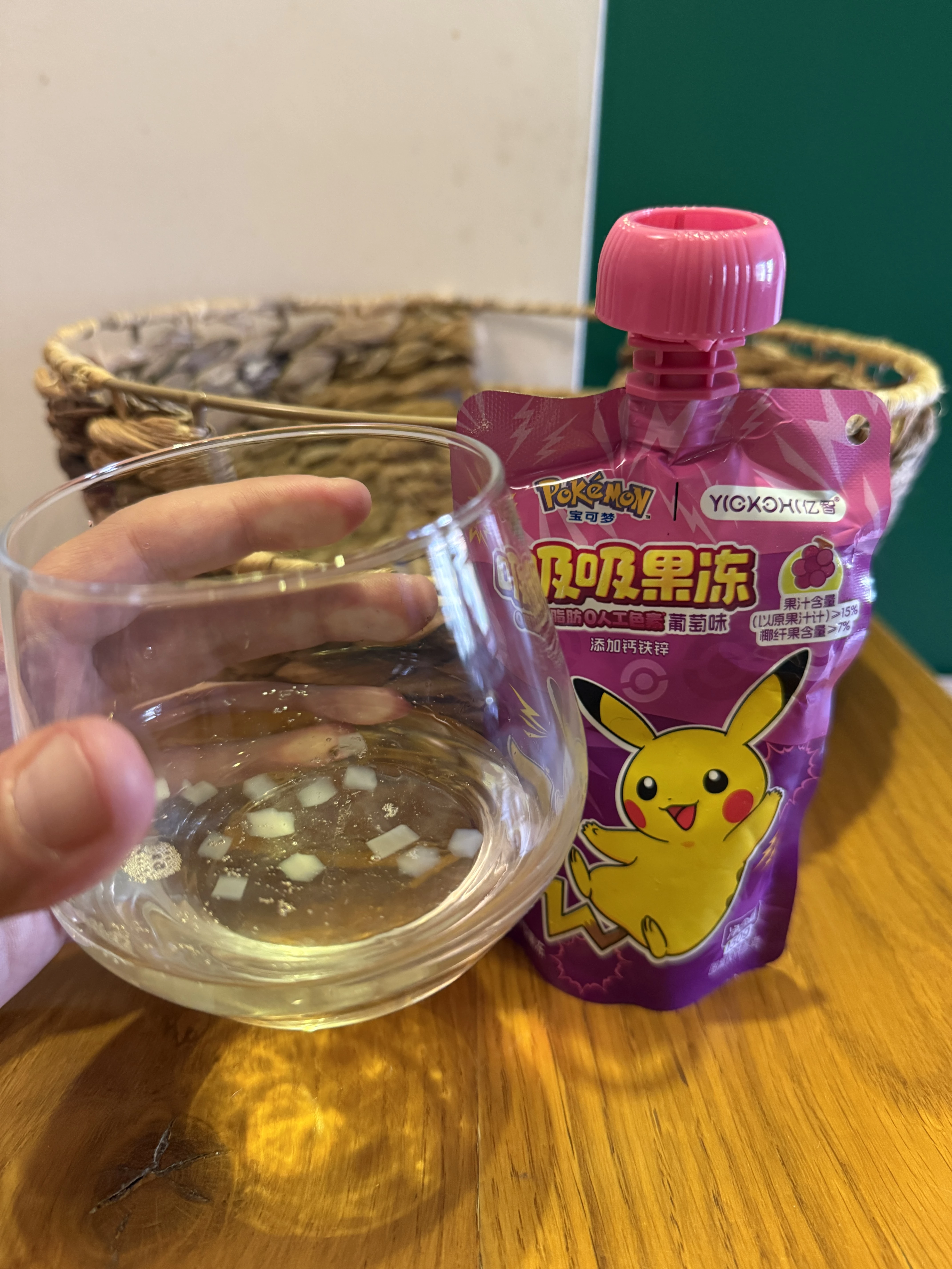IMG_0595.JPEG