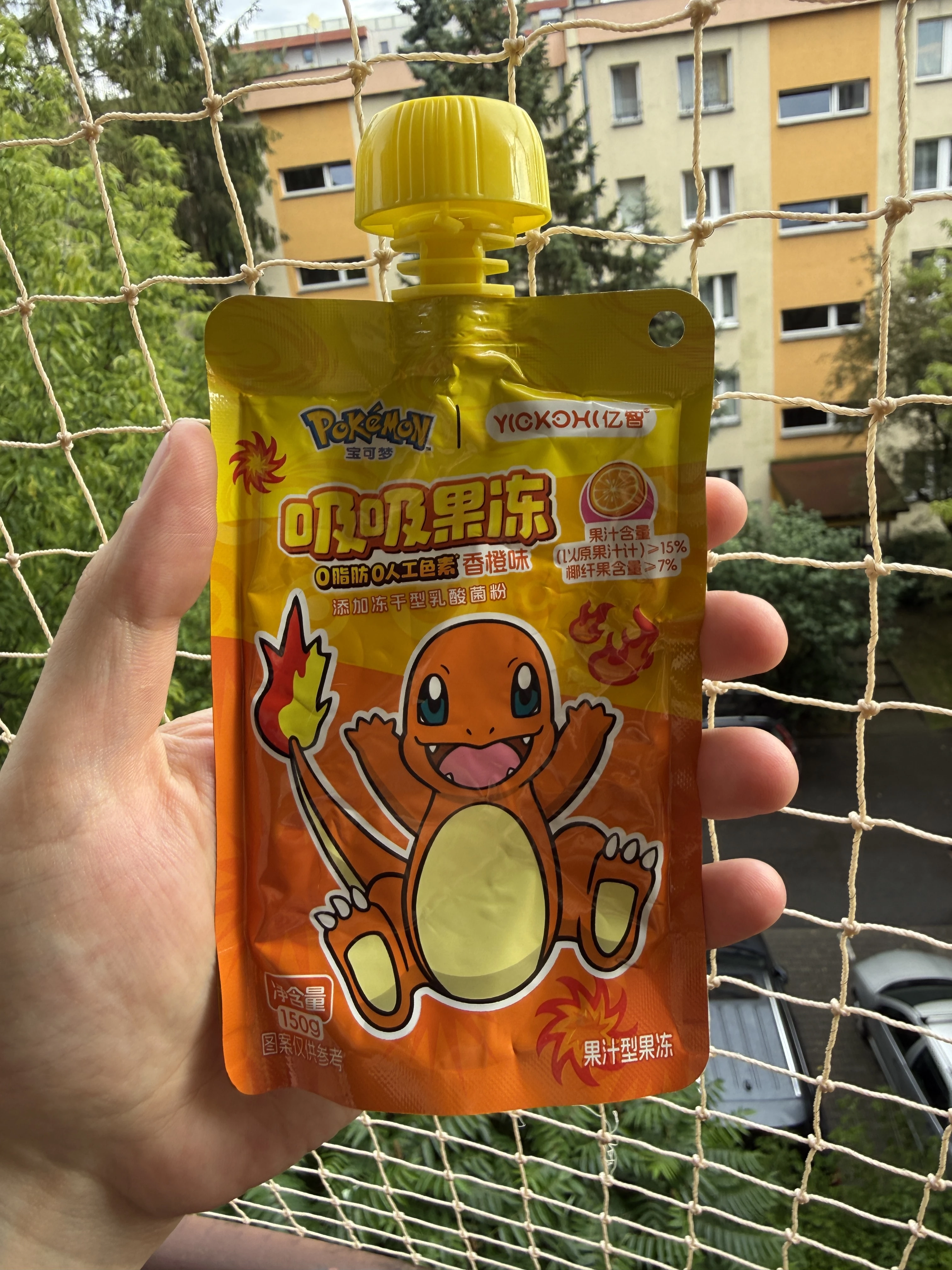IMG_0598.JPEG
