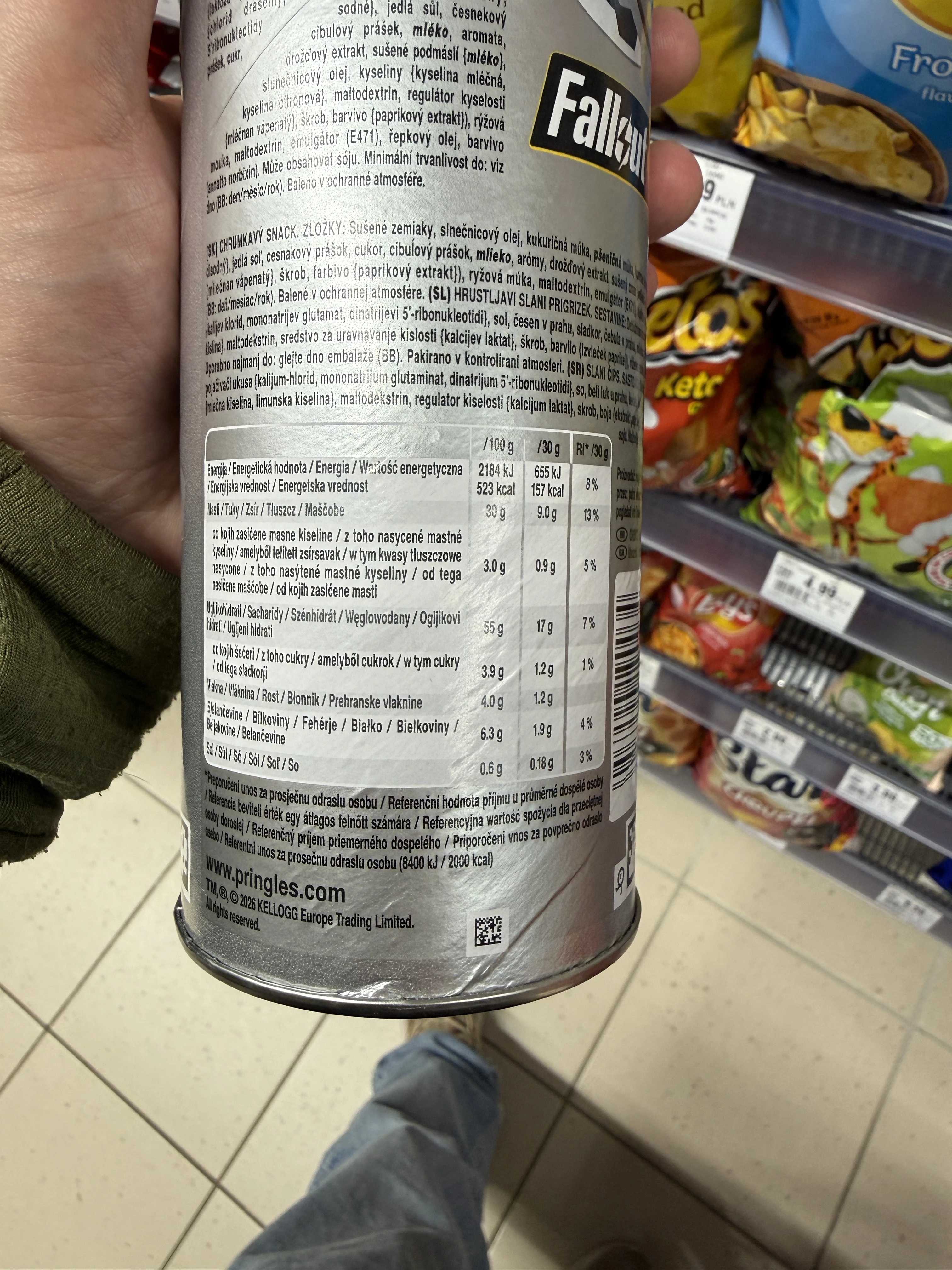 IMG_1082.JPEG