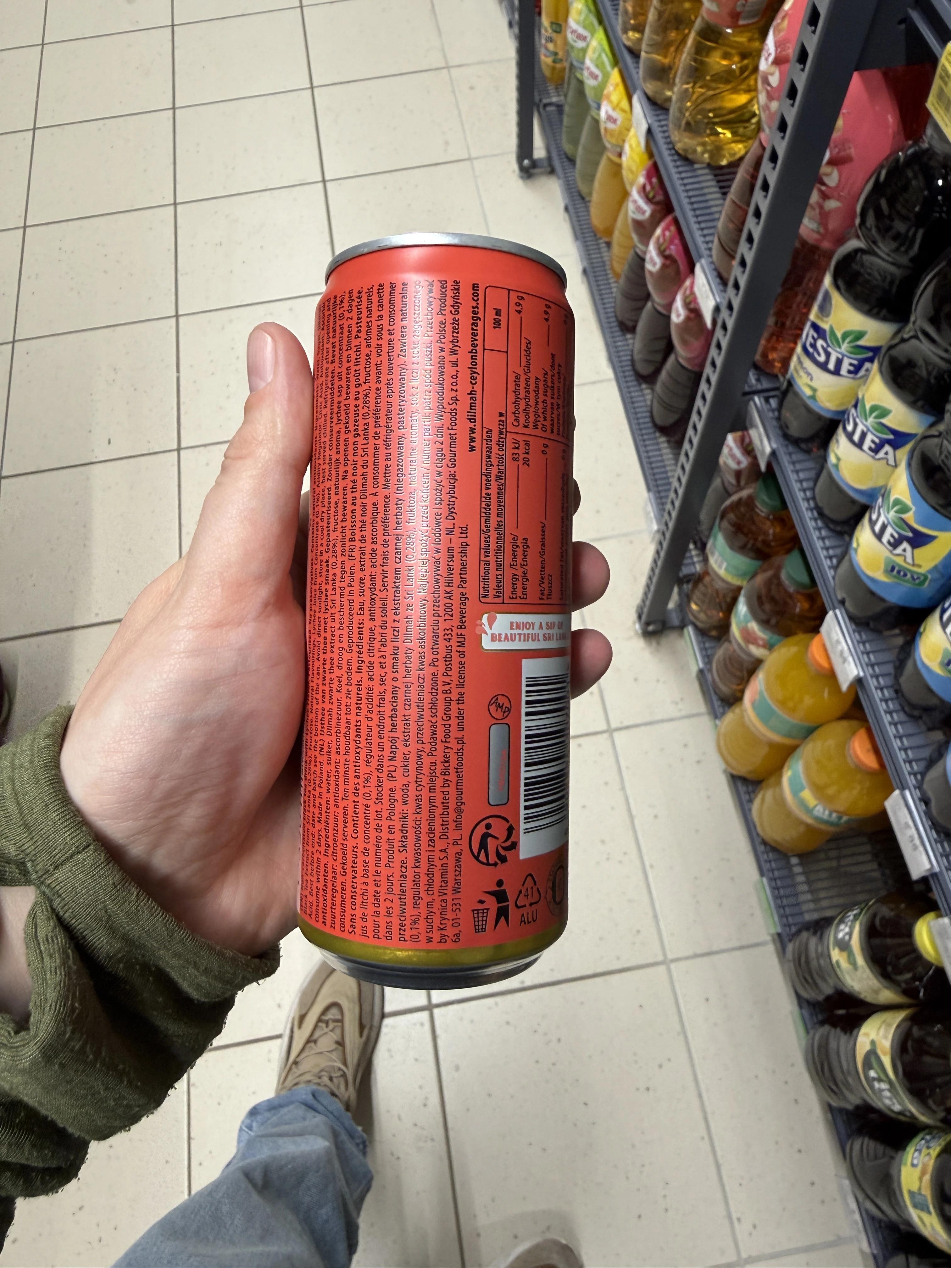 IMG_1094.JPEG