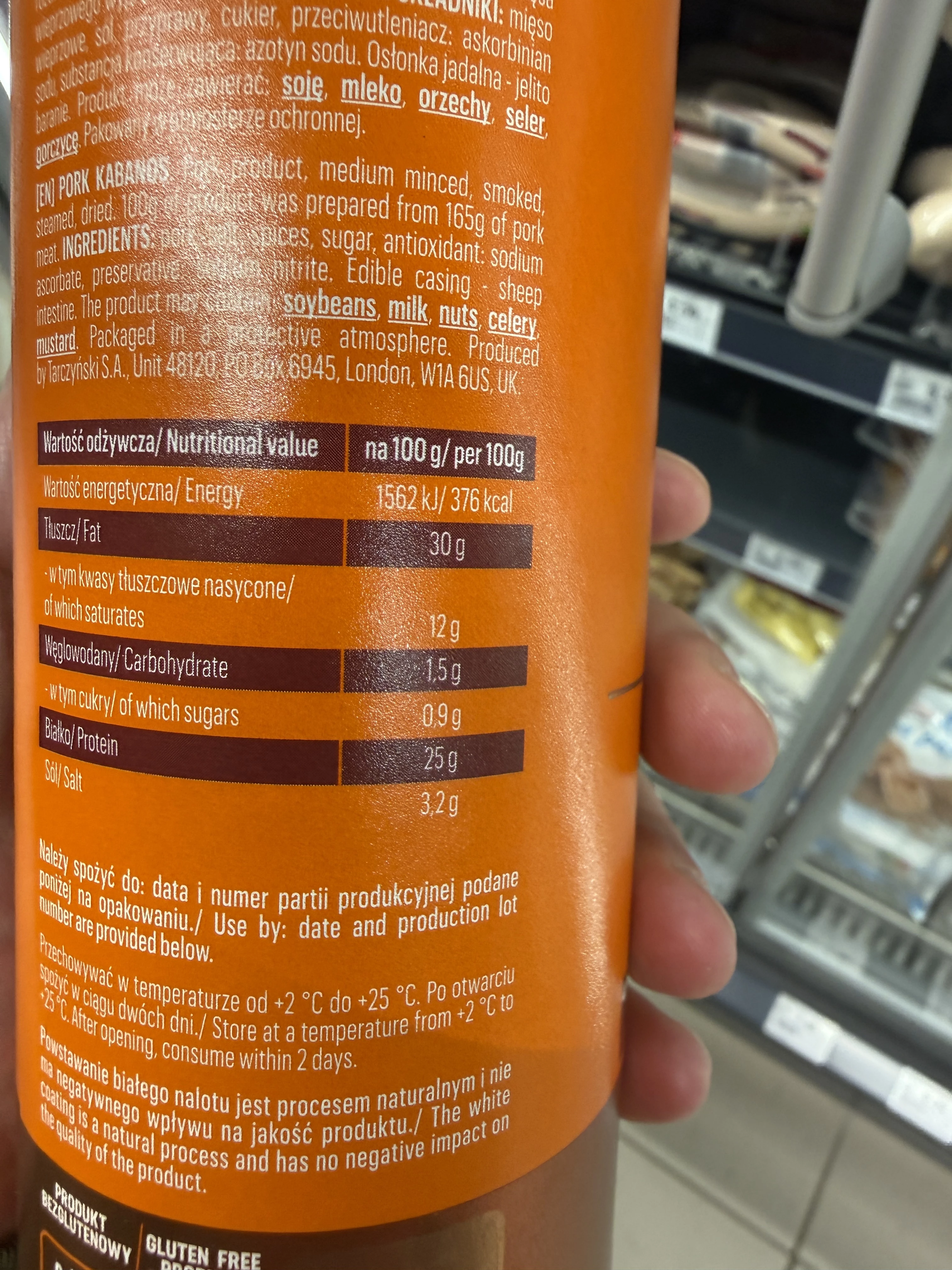 IMG_2107.JPG