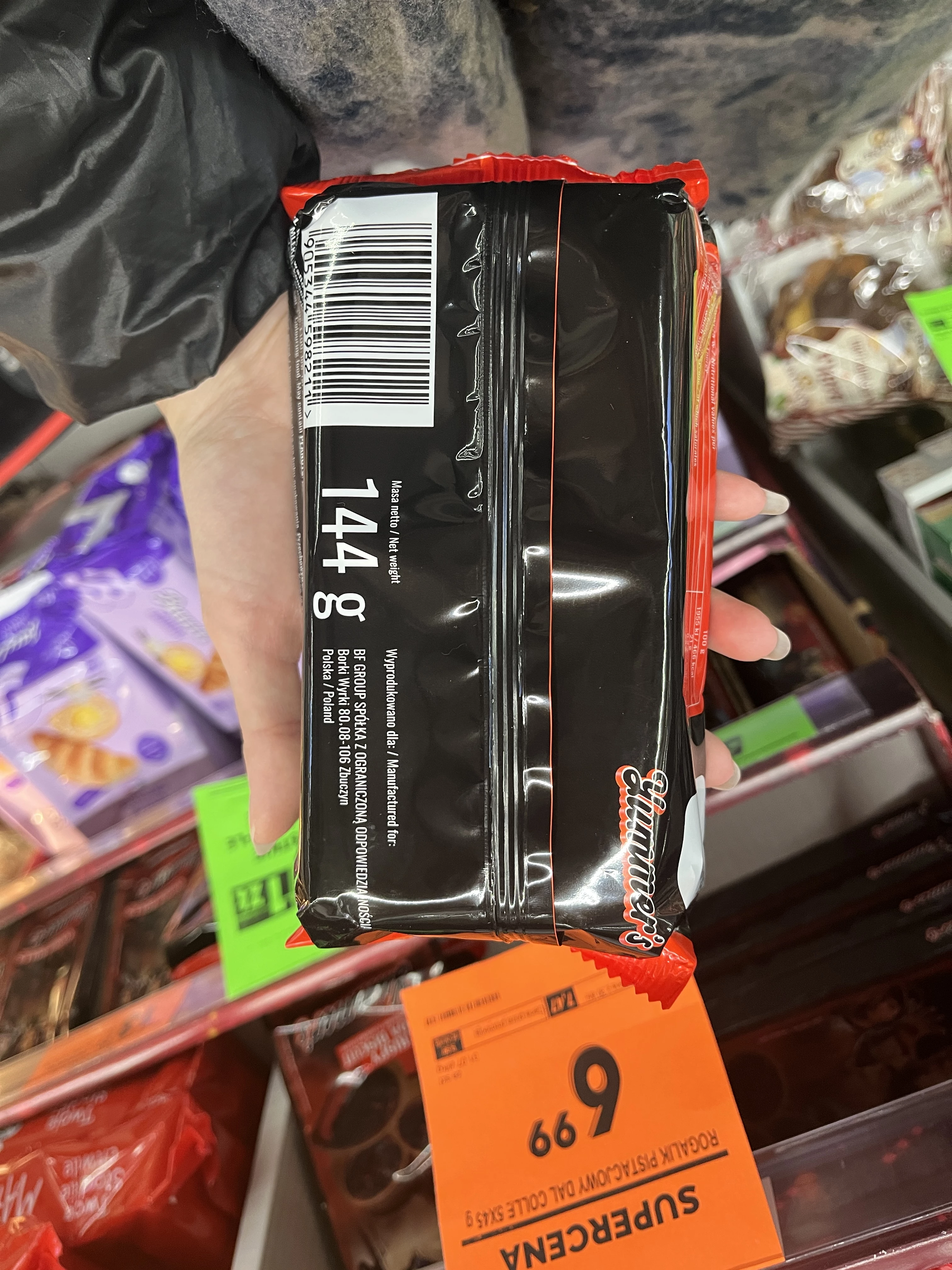 IMG_3280.JPEG