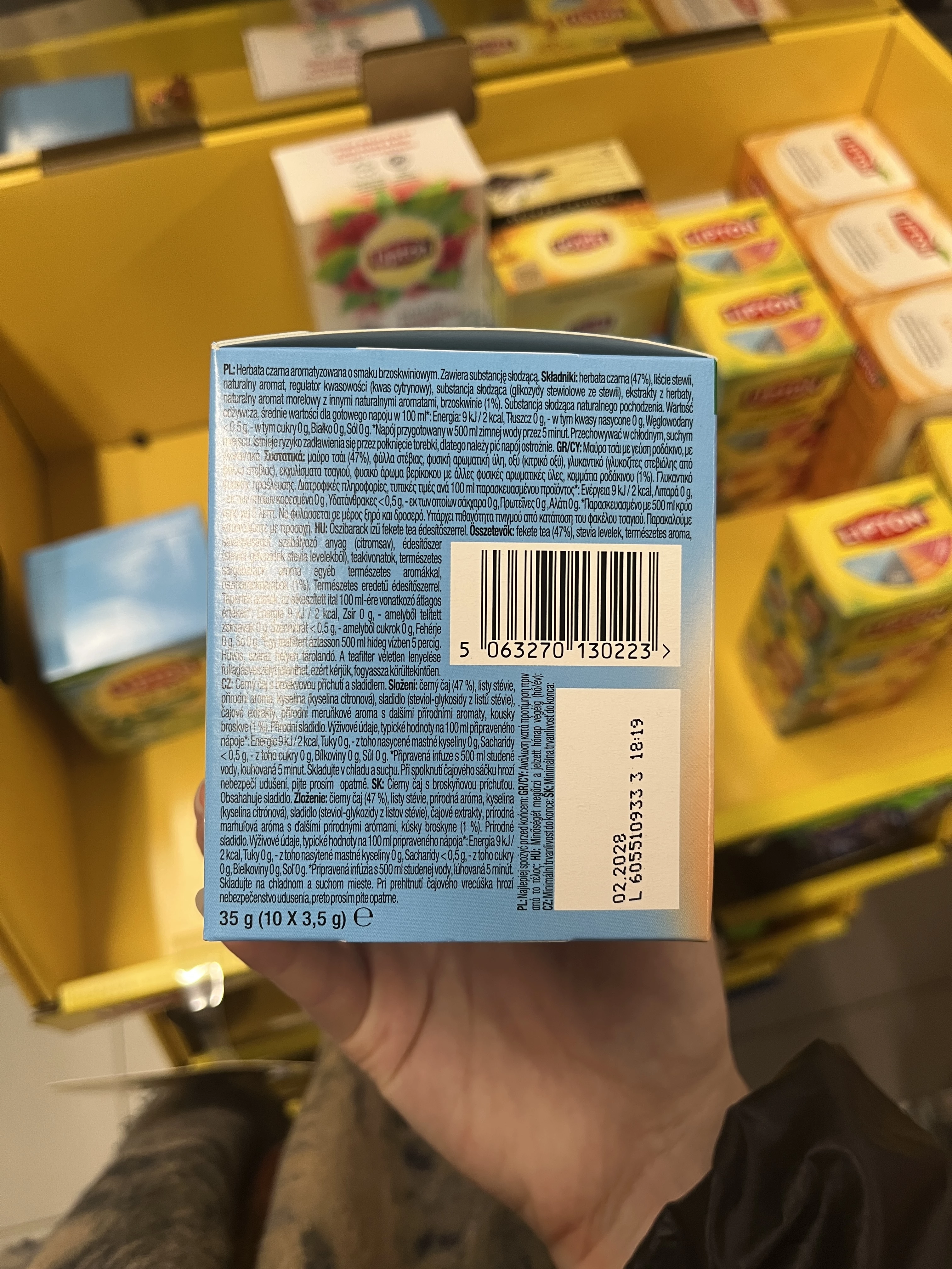IMG_3308.JPEG