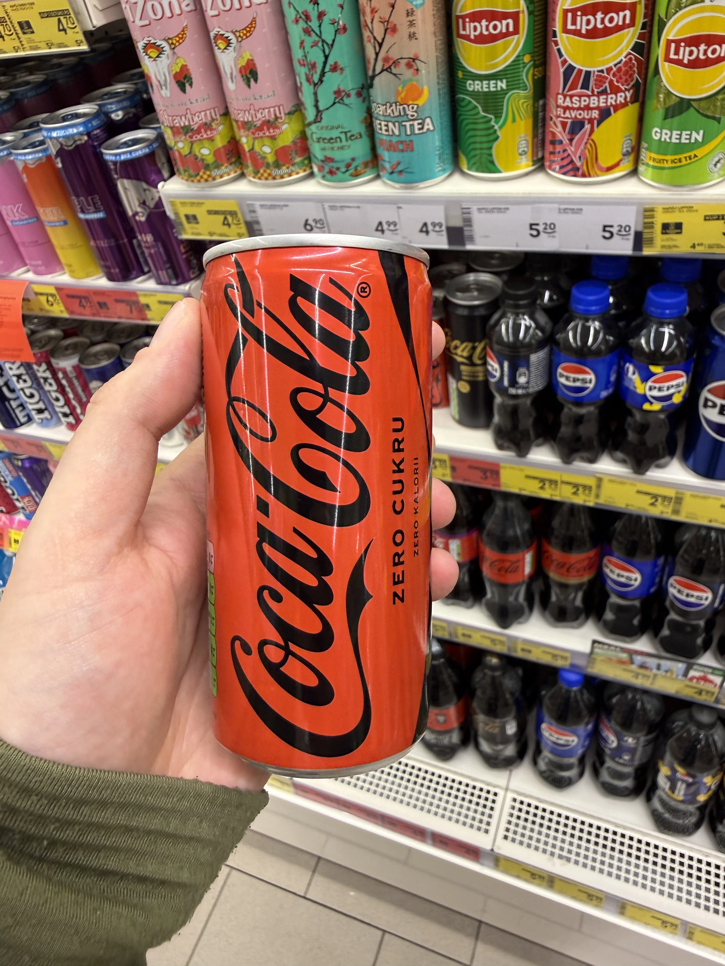Coca-Cola Zero Sugar | 200ml