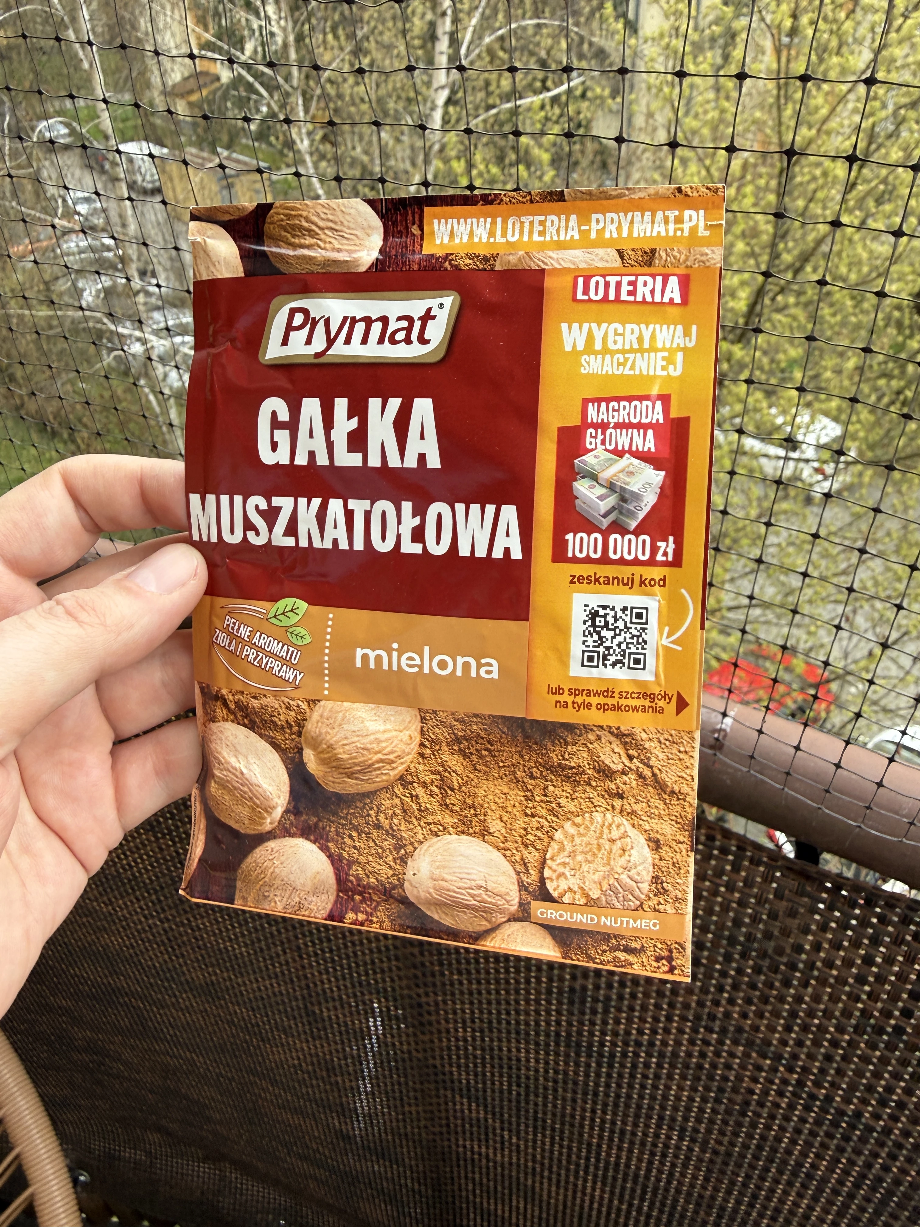 Prymat Gałka muszkatołowa mielona | 10g