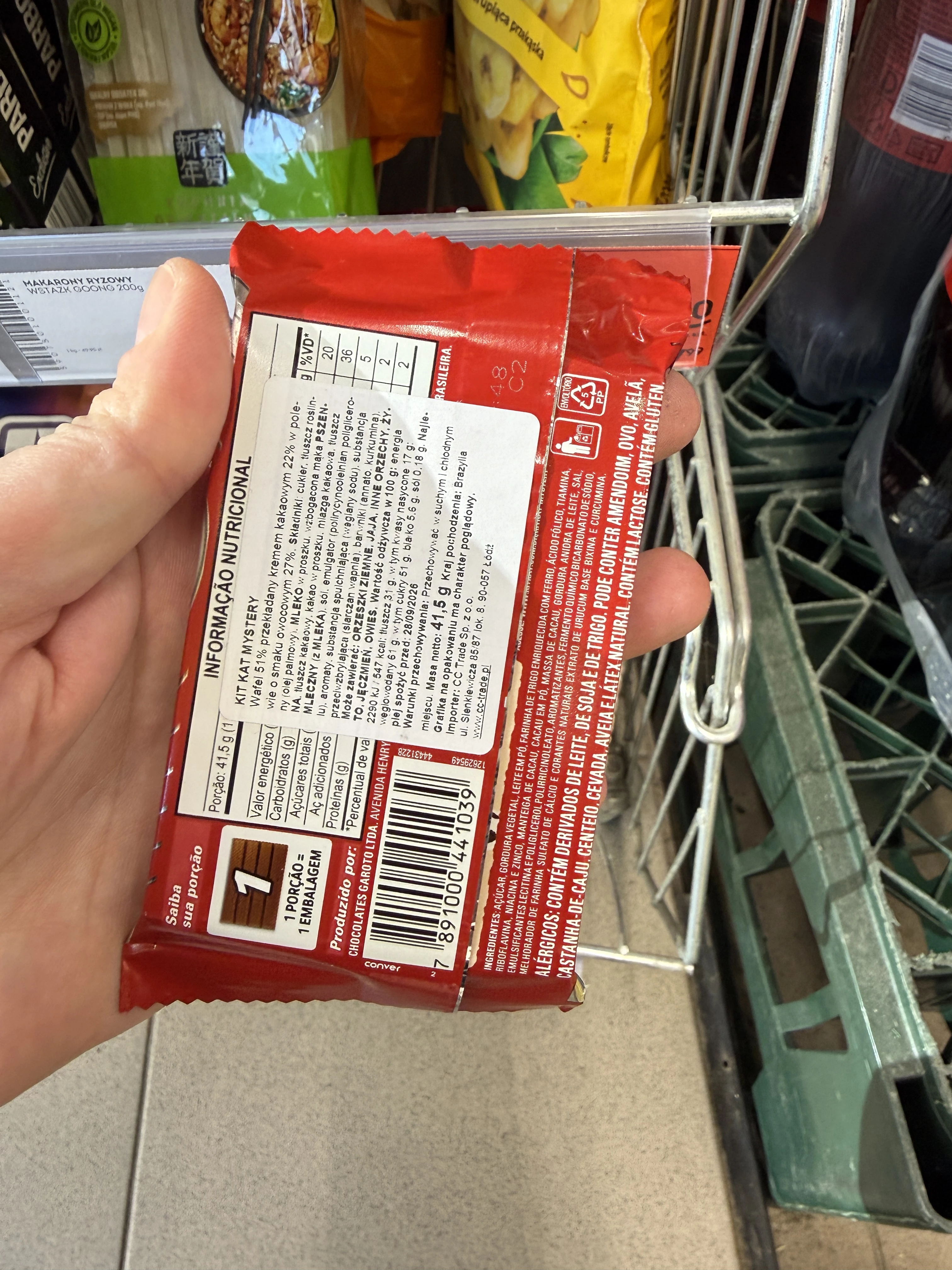 IMG_4939.JPEG