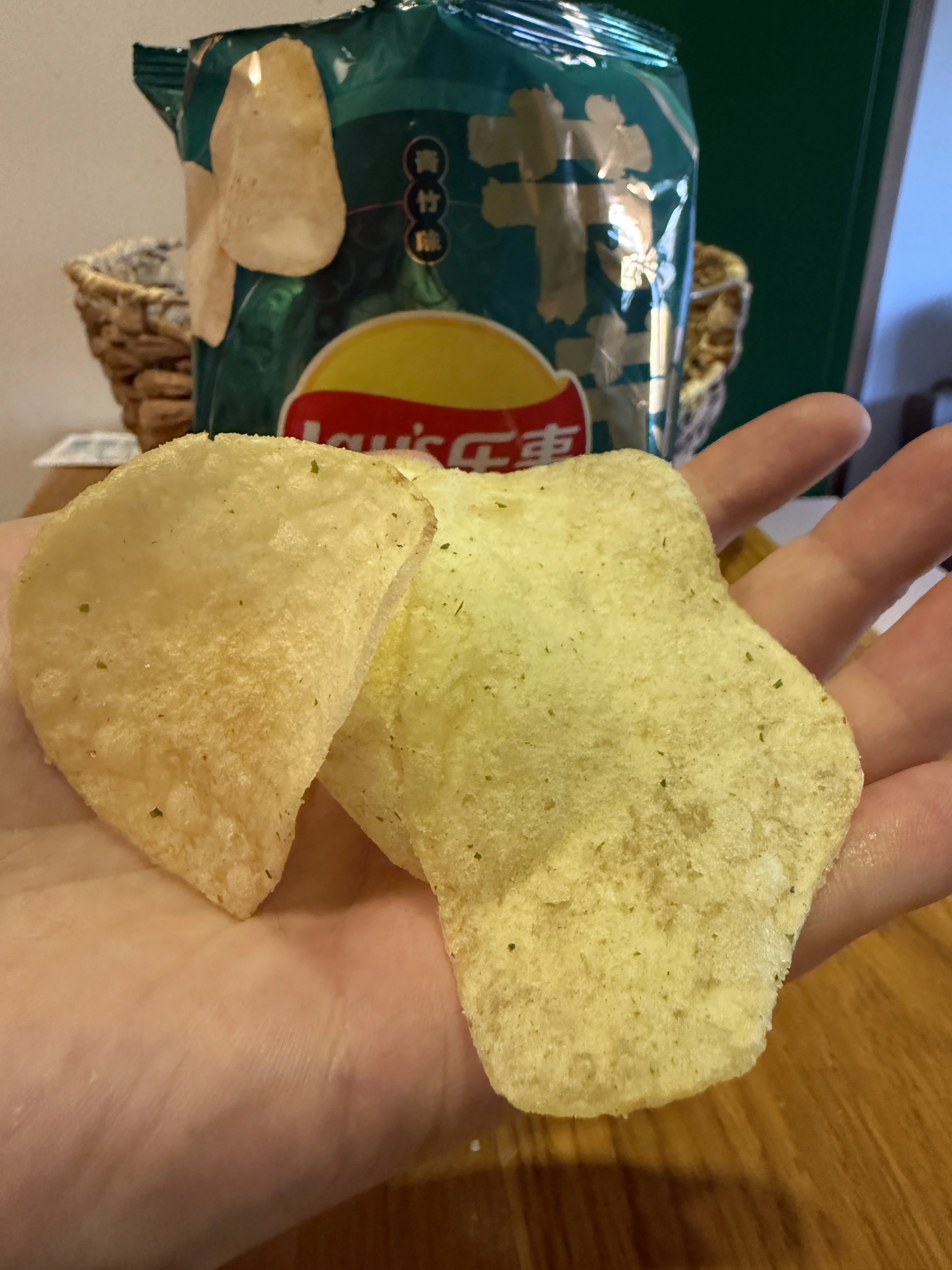 IMG_5210.JPEG