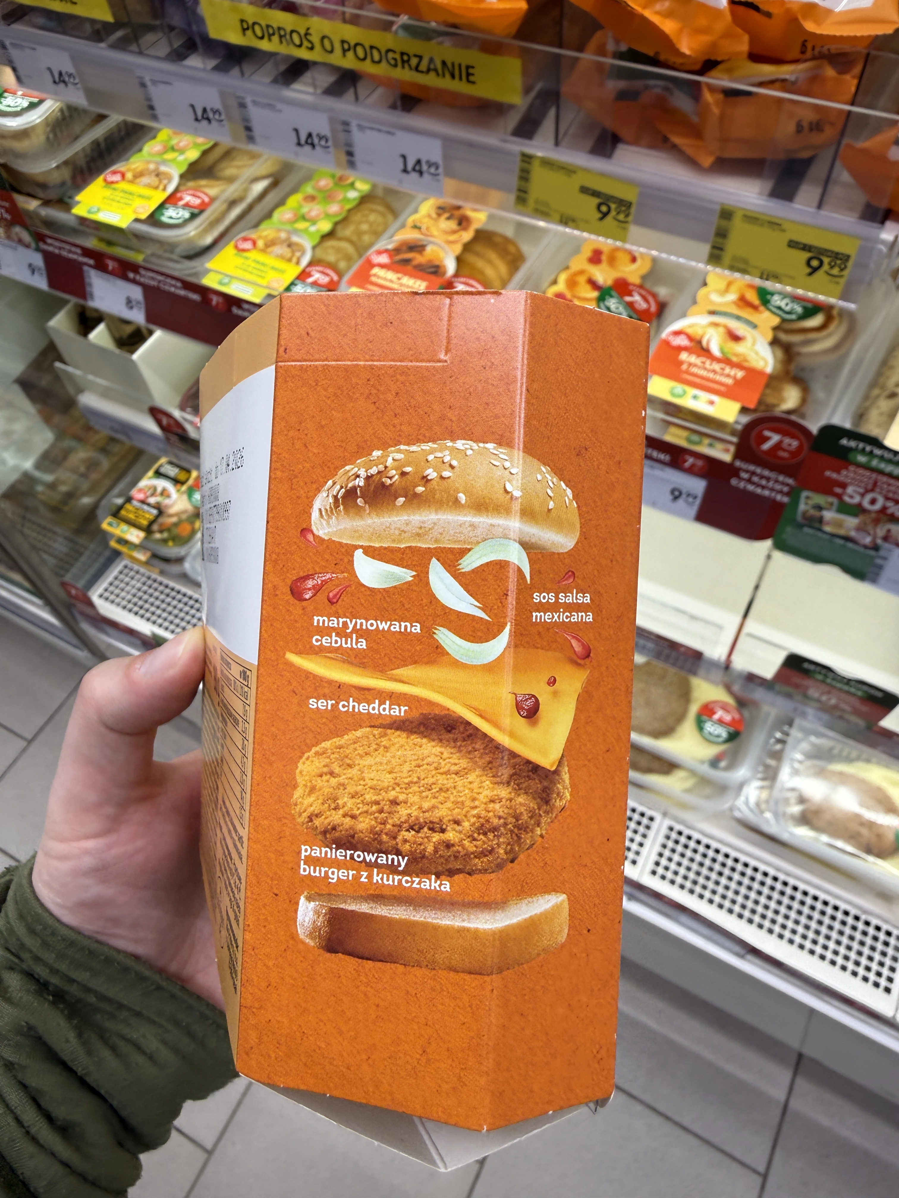 IMG_5723.JPEG