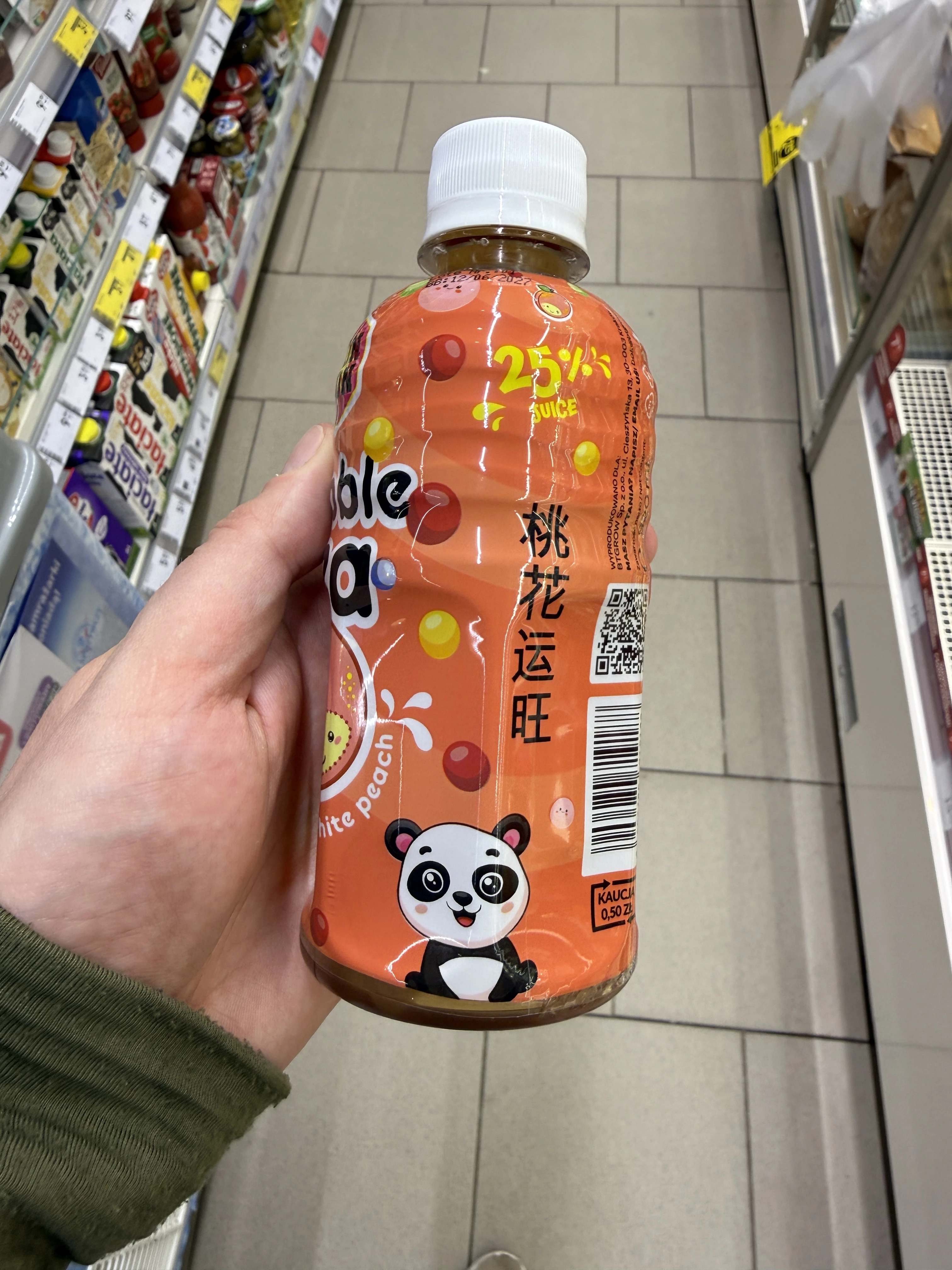 IMG_5726.JPEG