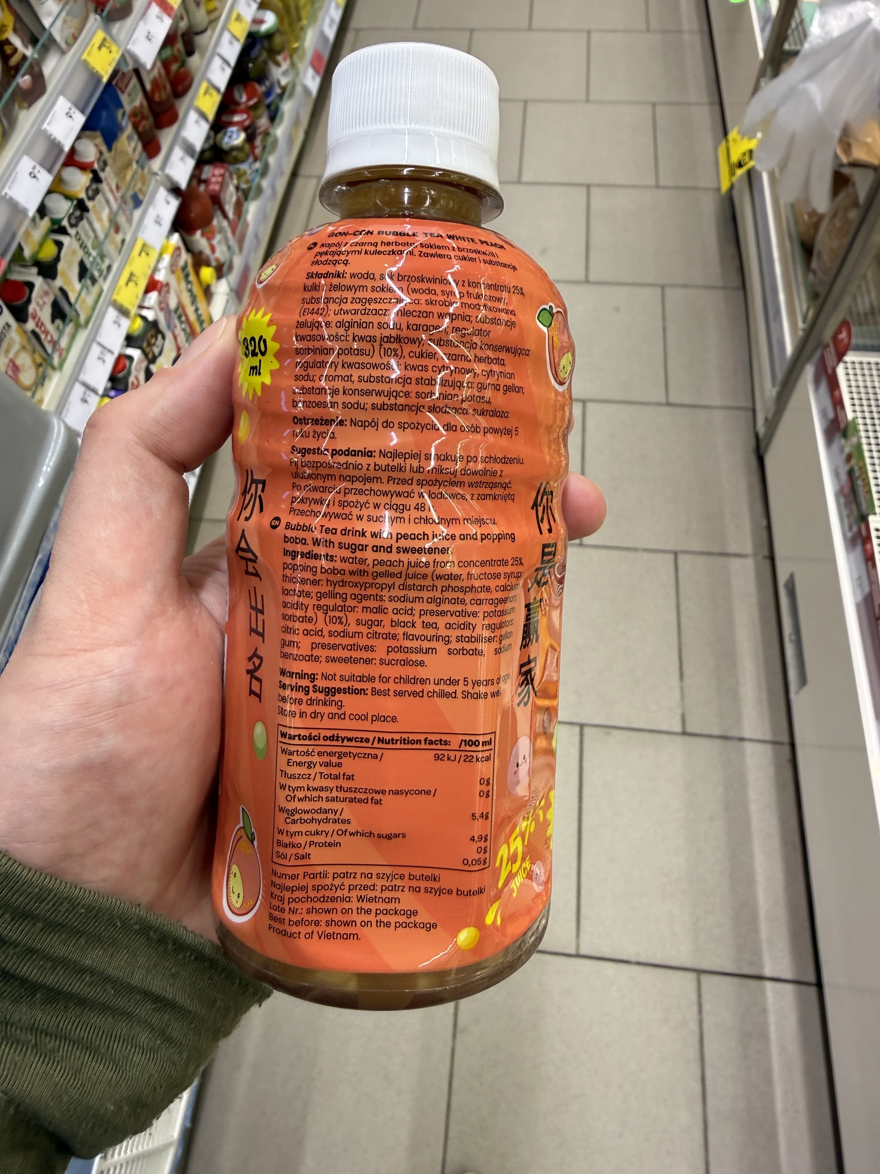 IMG_5729.JPEG