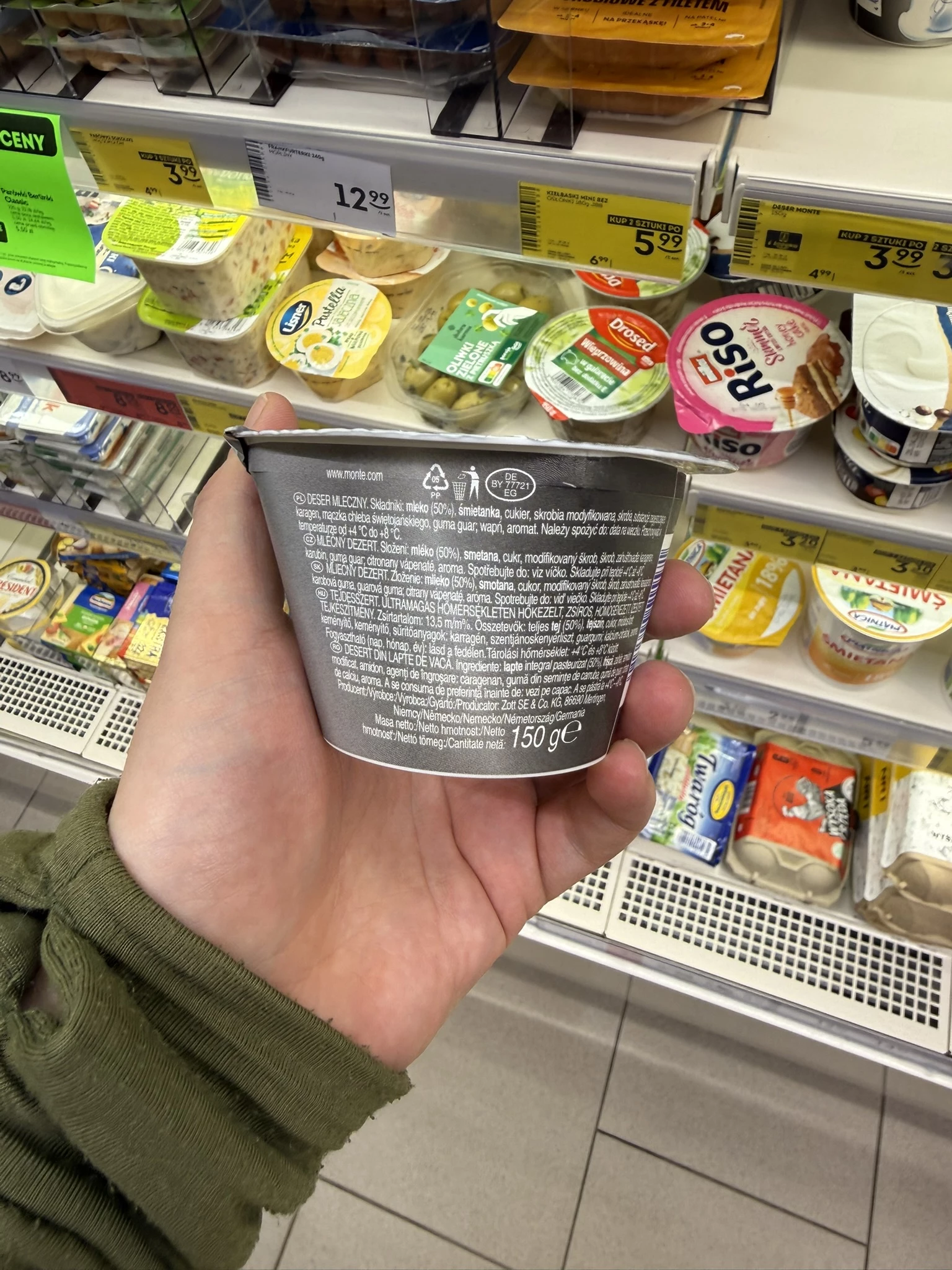 IMG_7497.JPEG