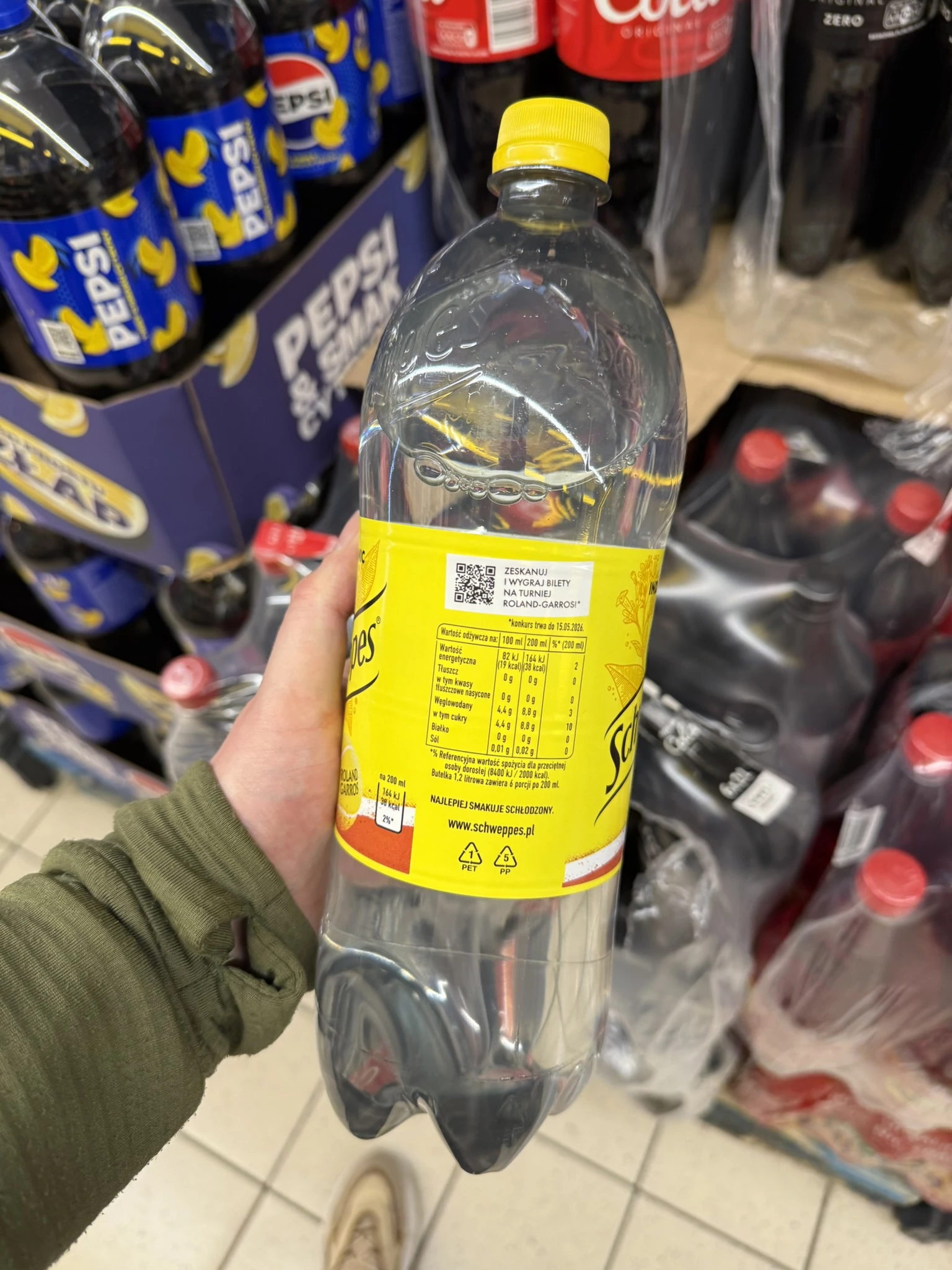 IMG_7548.JPEG