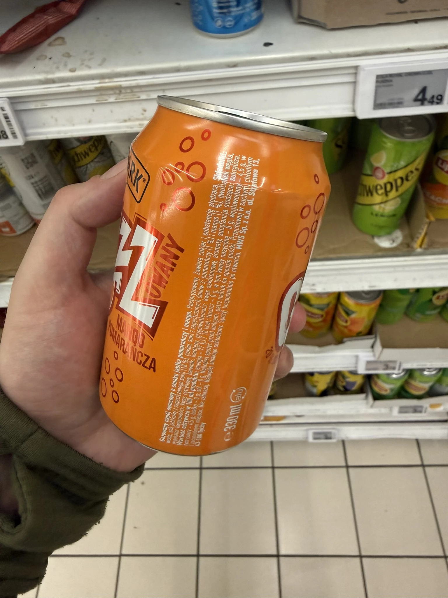 IMG_7914.JPEG