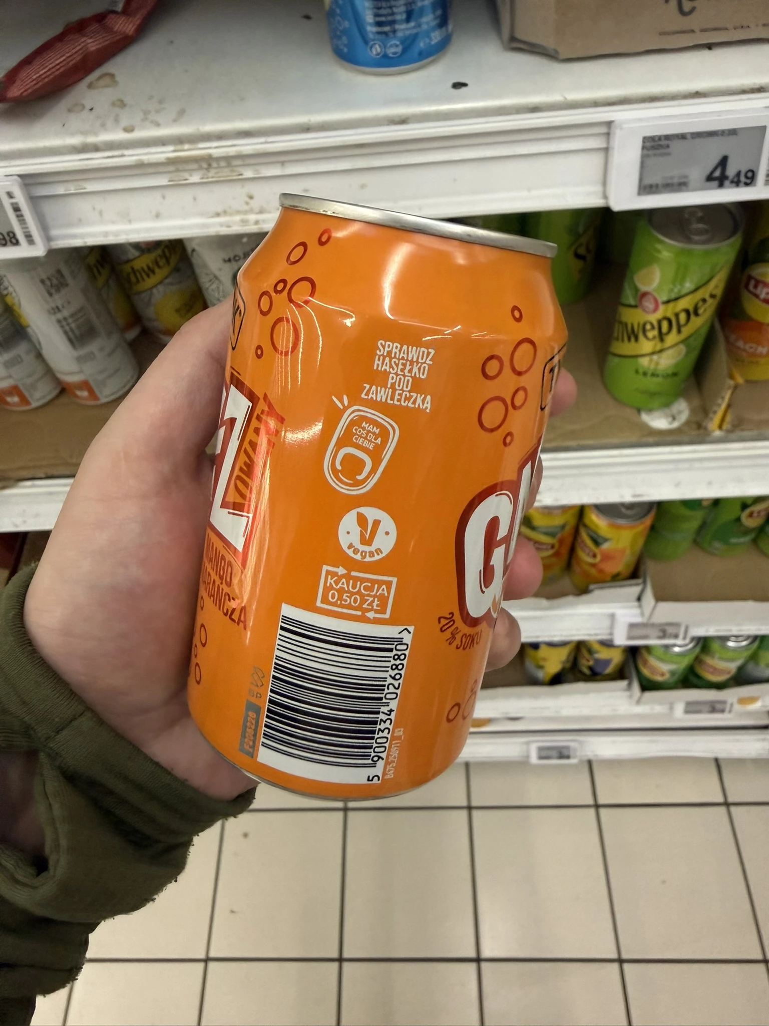 IMG_7915.JPEG