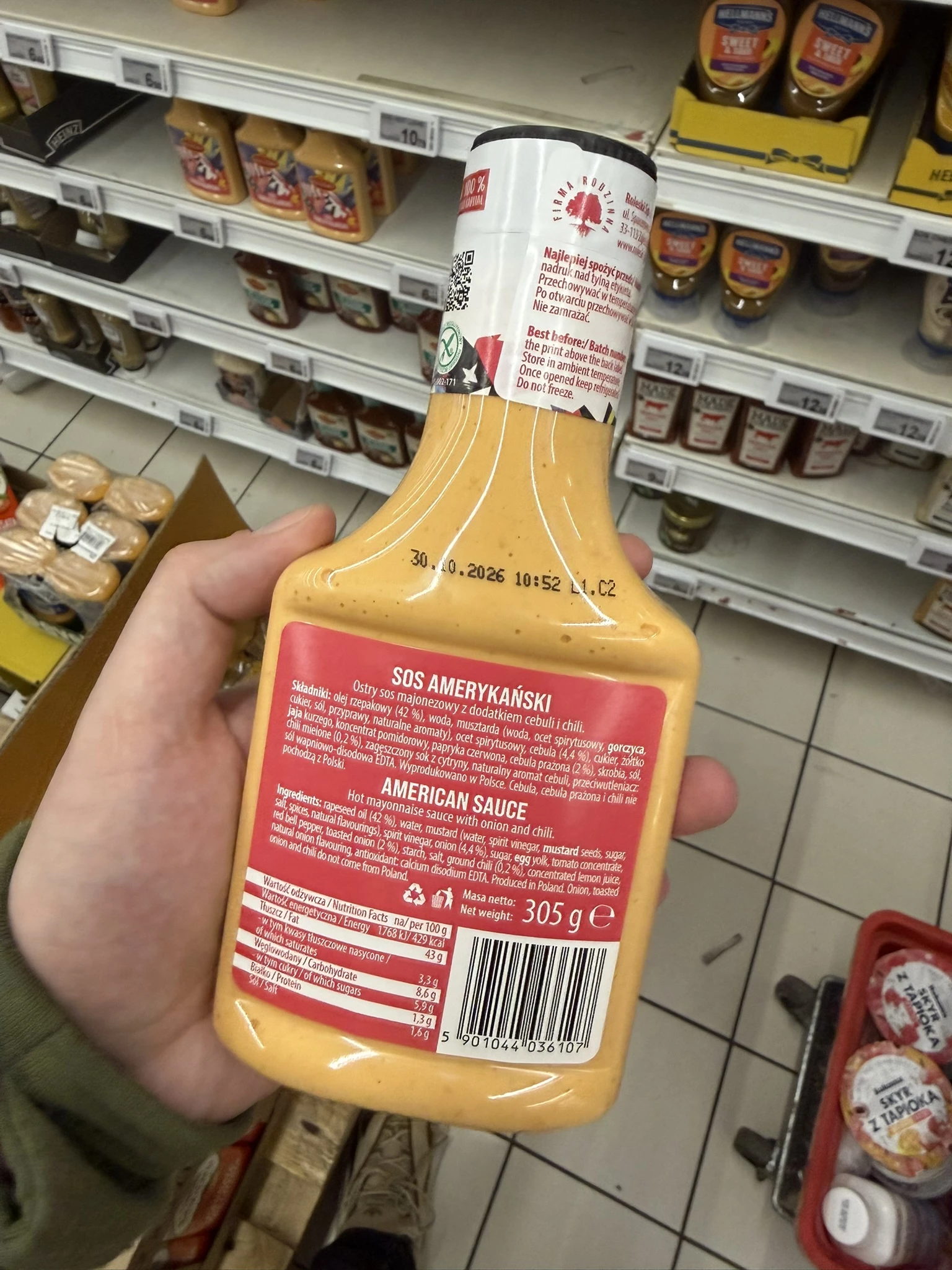 IMG_7929.JPEG