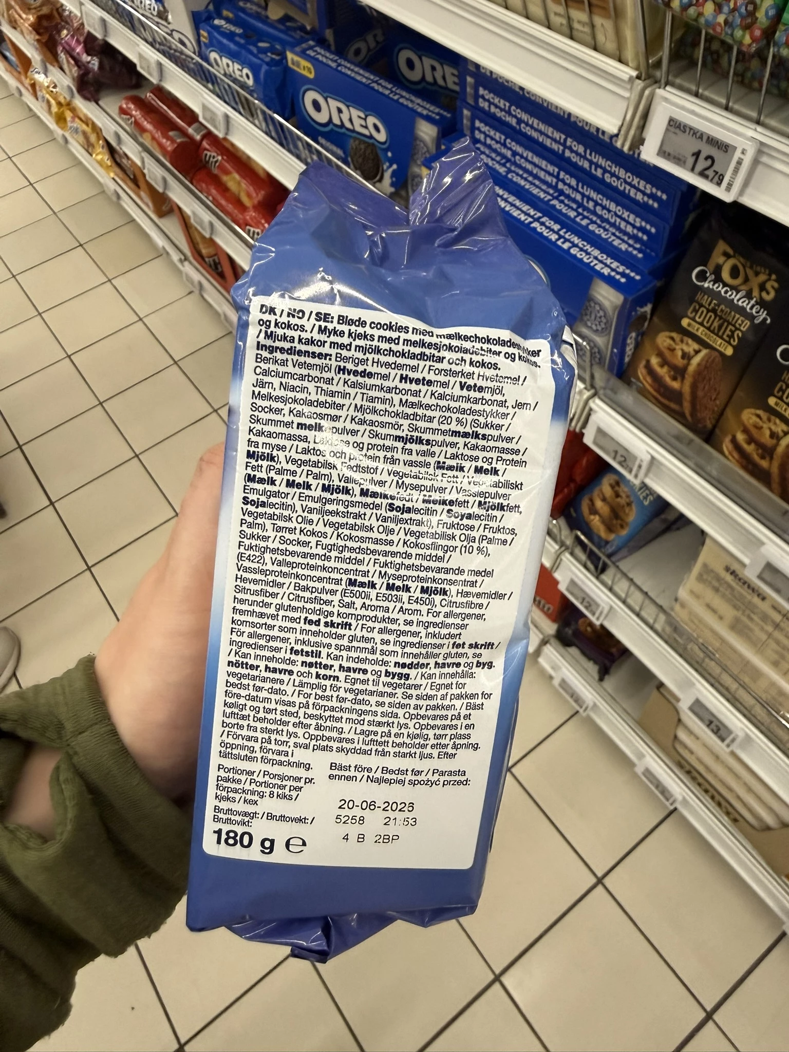 IMG_7980.JPEG