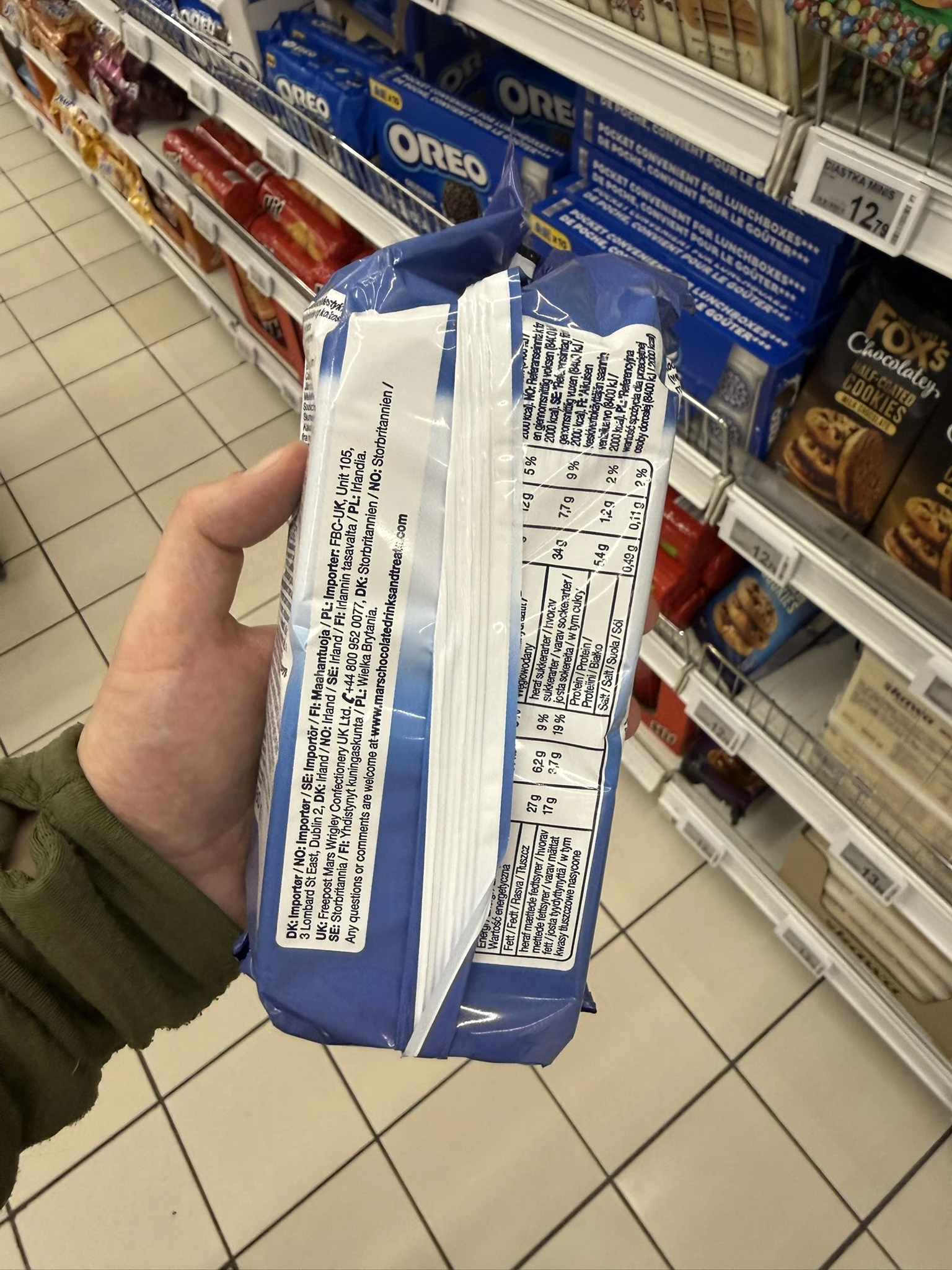IMG_7981.JPEG