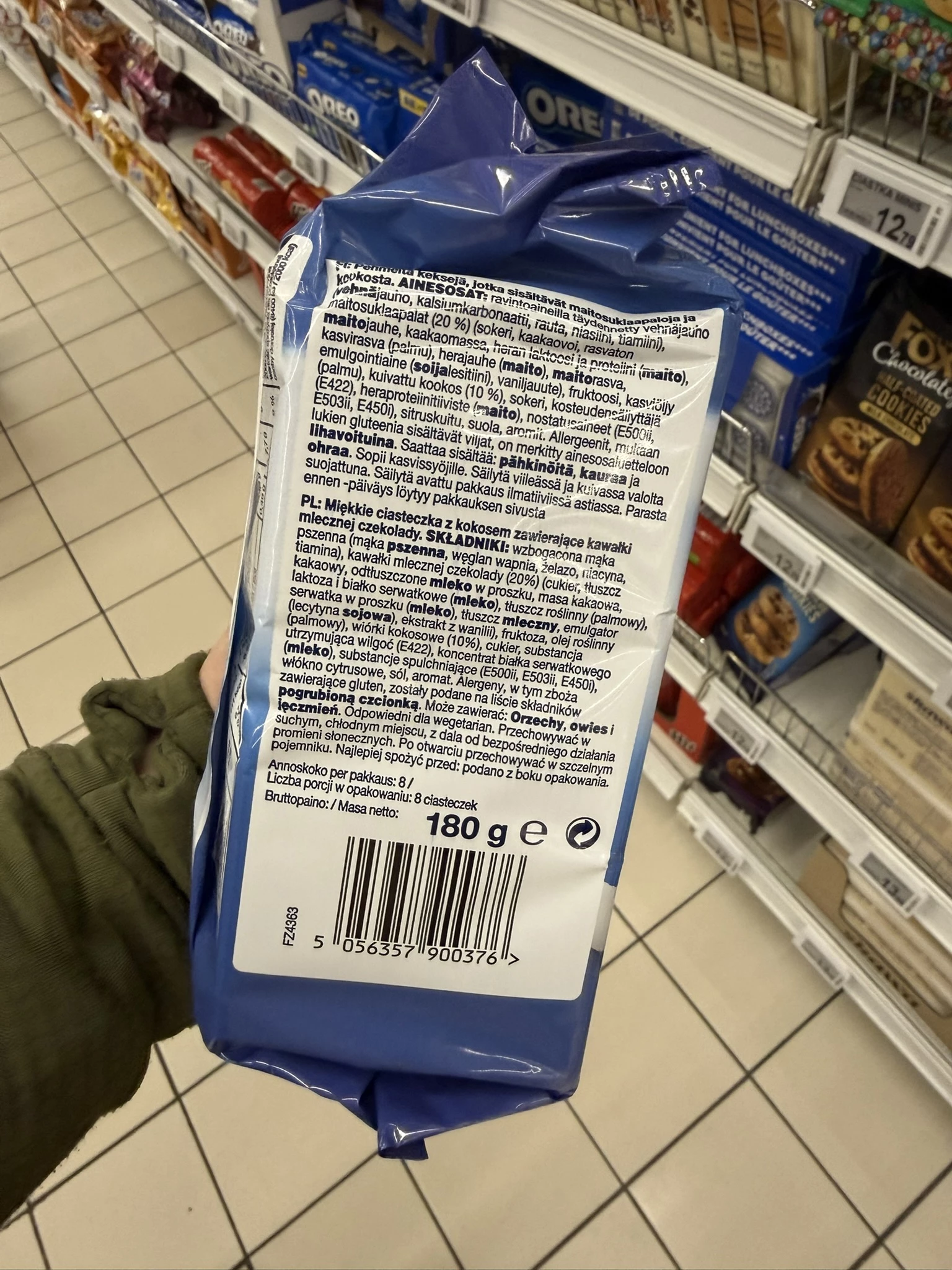 IMG_7982.JPEG