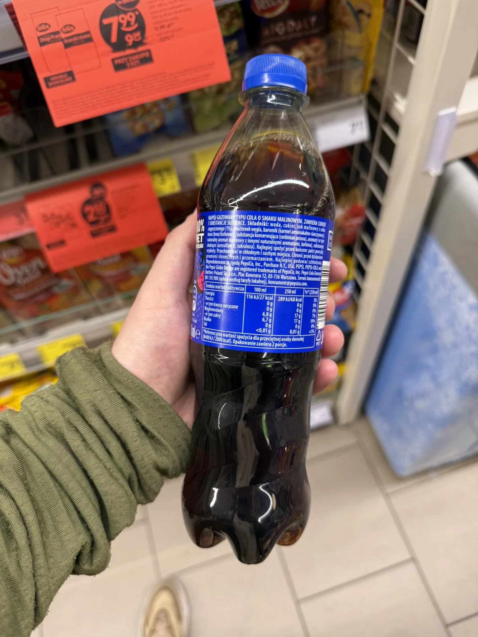 IMG_8023.JPEG