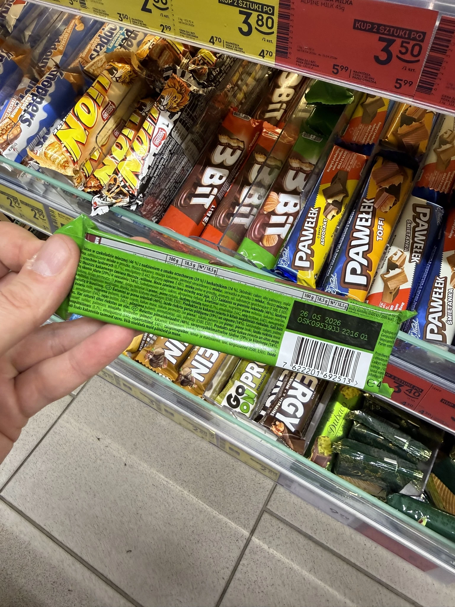 IMG_8493.JPEG