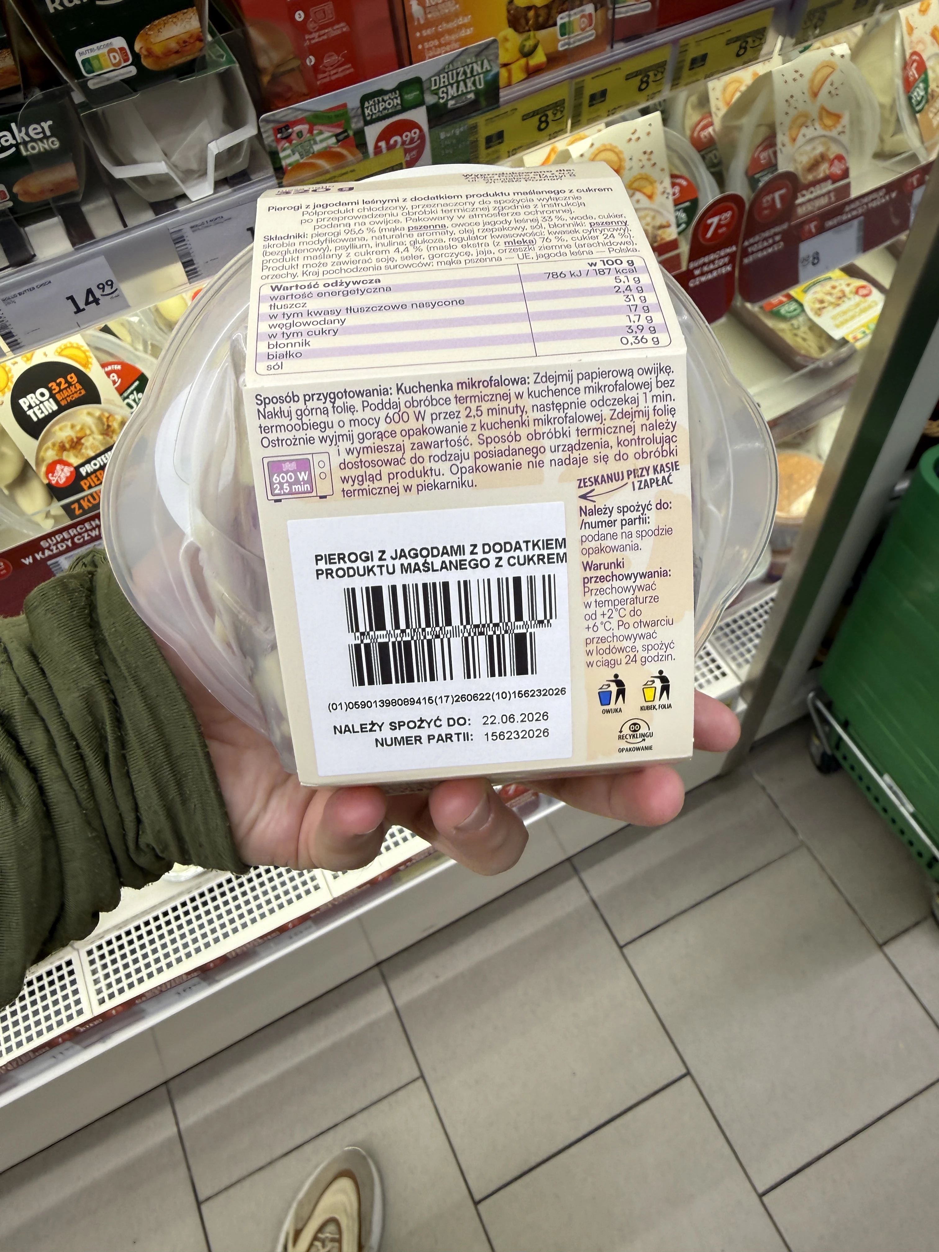 IMG_8872.JPEG