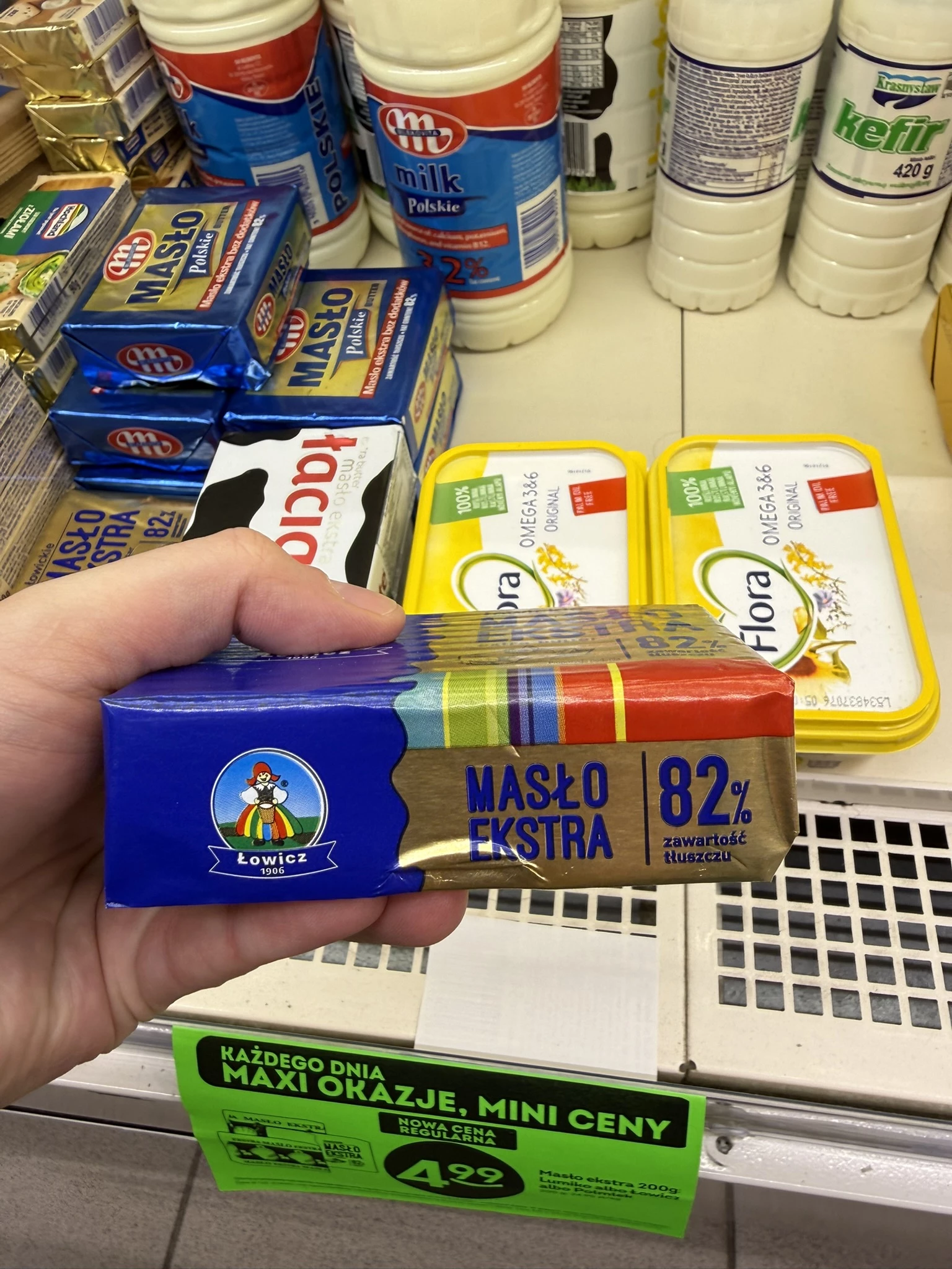IMG_9017.JPEG