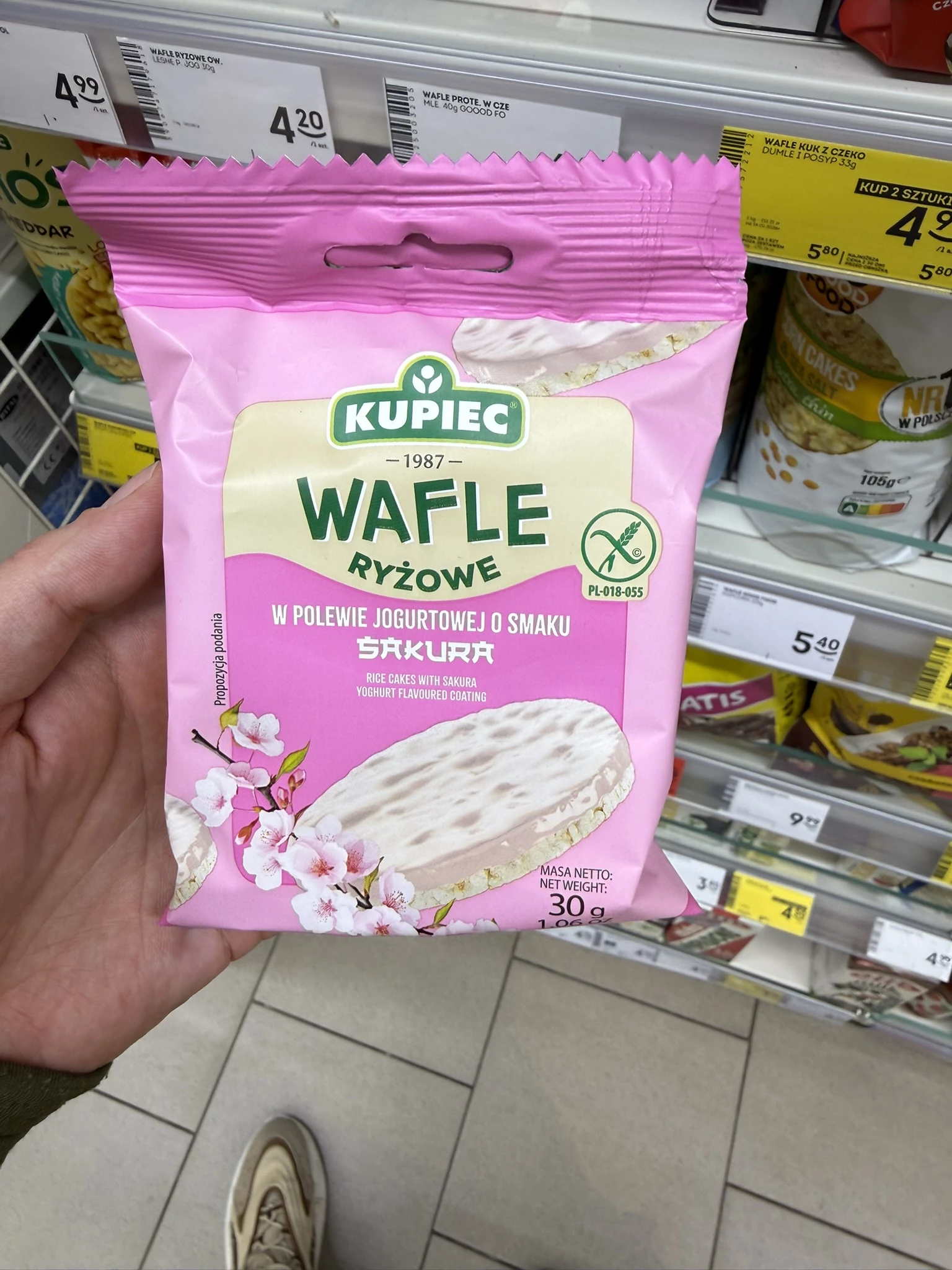 IMG_0094.JPEG