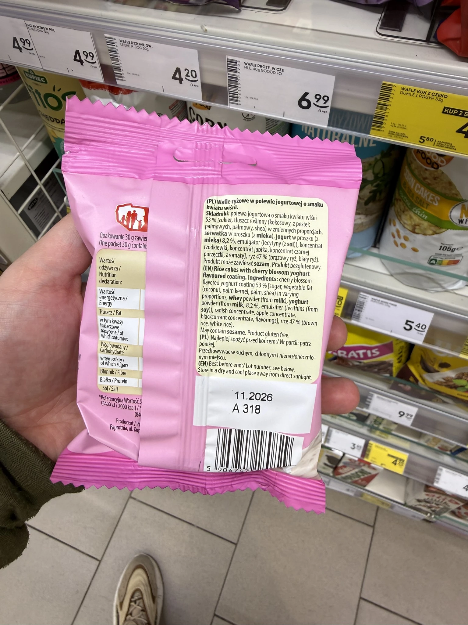 IMG_0095.JPEG