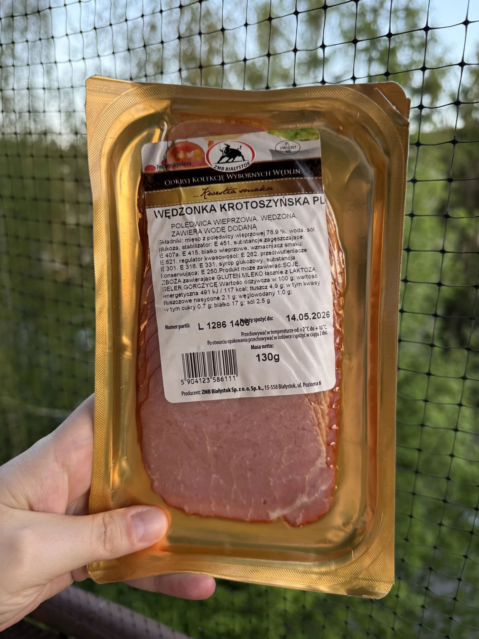 ZMB Wędzonka Krotoszyńska w plastrach | 130g
