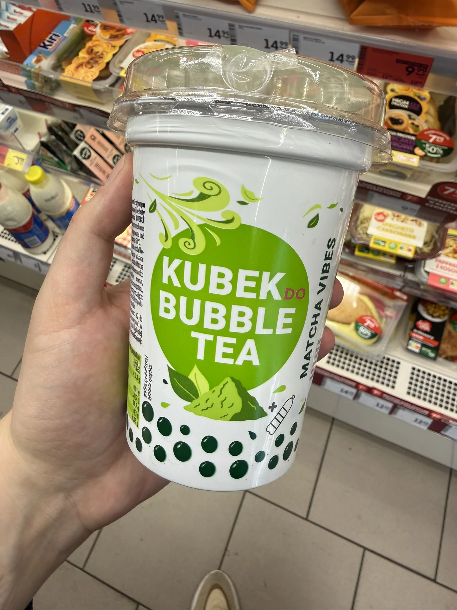 IMG_0240.JPEG