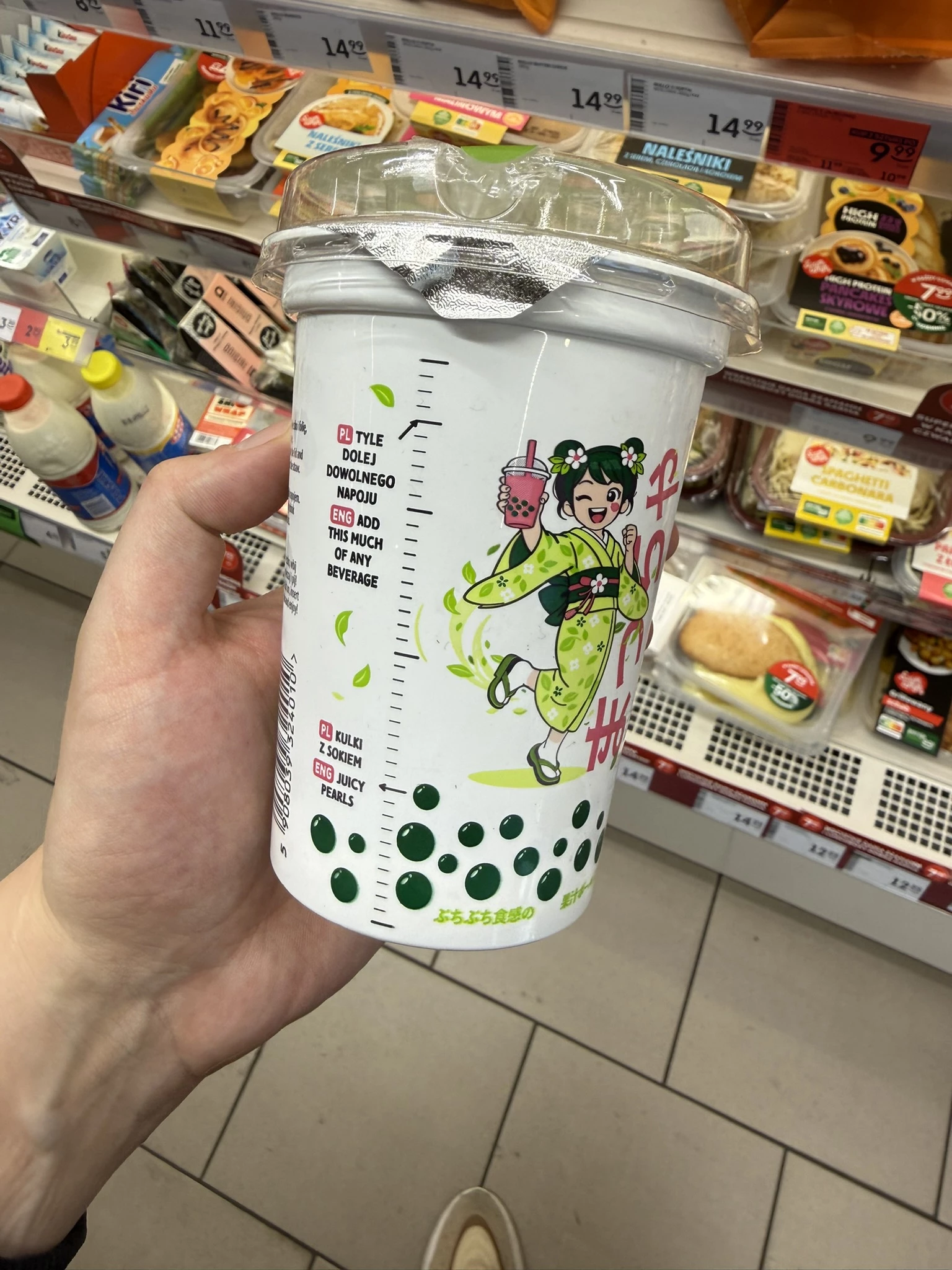 IMG_0242.JPEG
