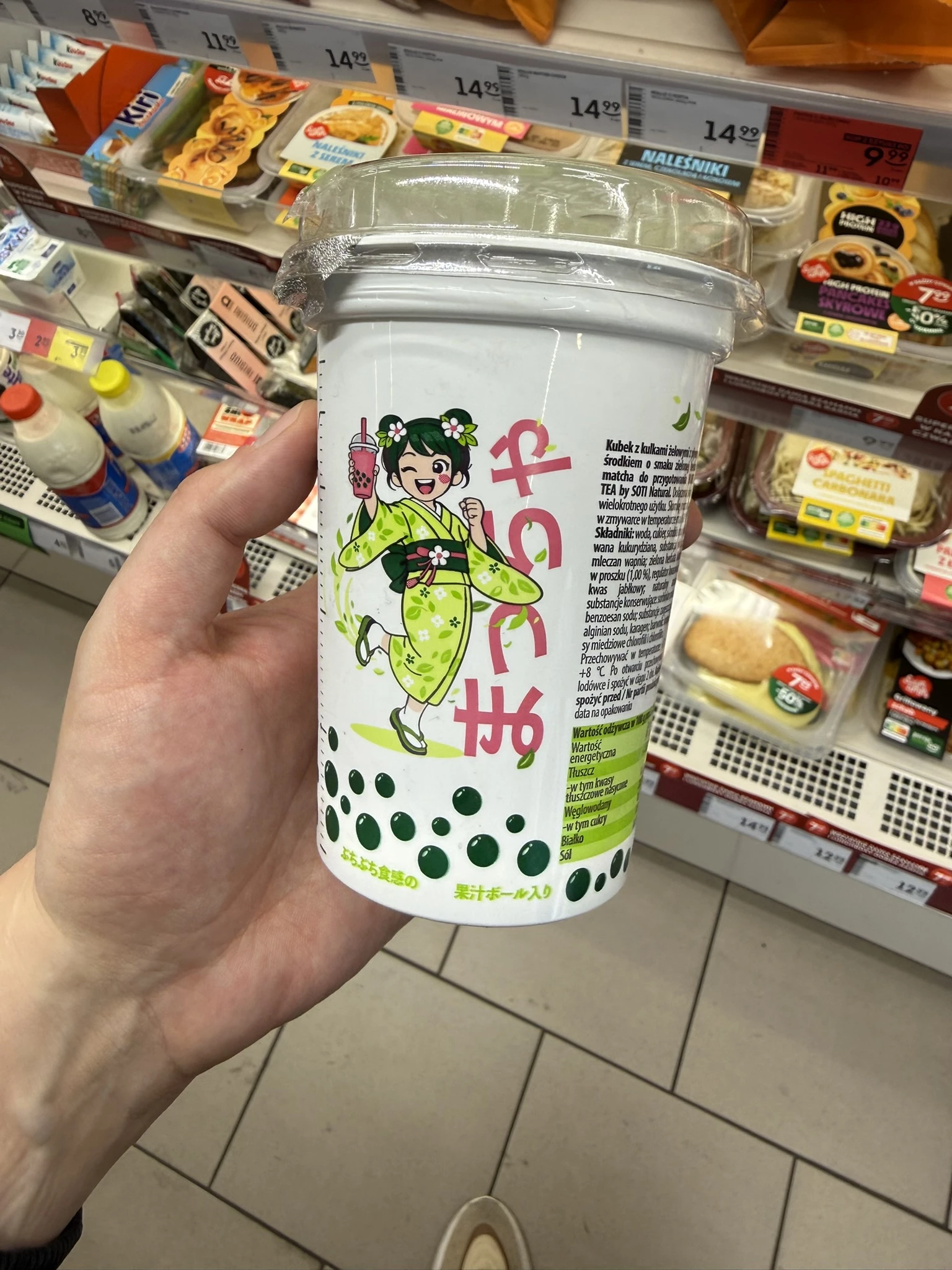 IMG_0243.JPEG