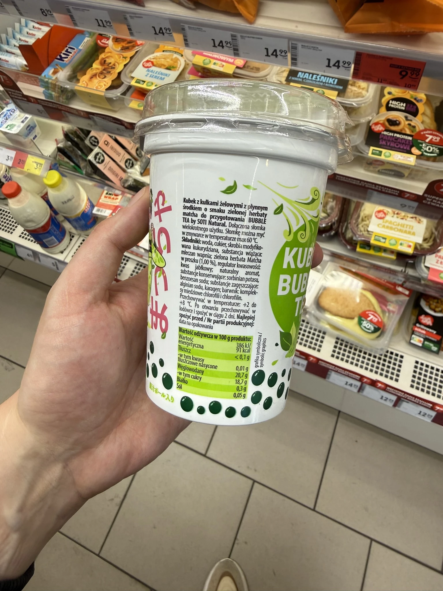 IMG_0244.JPEG