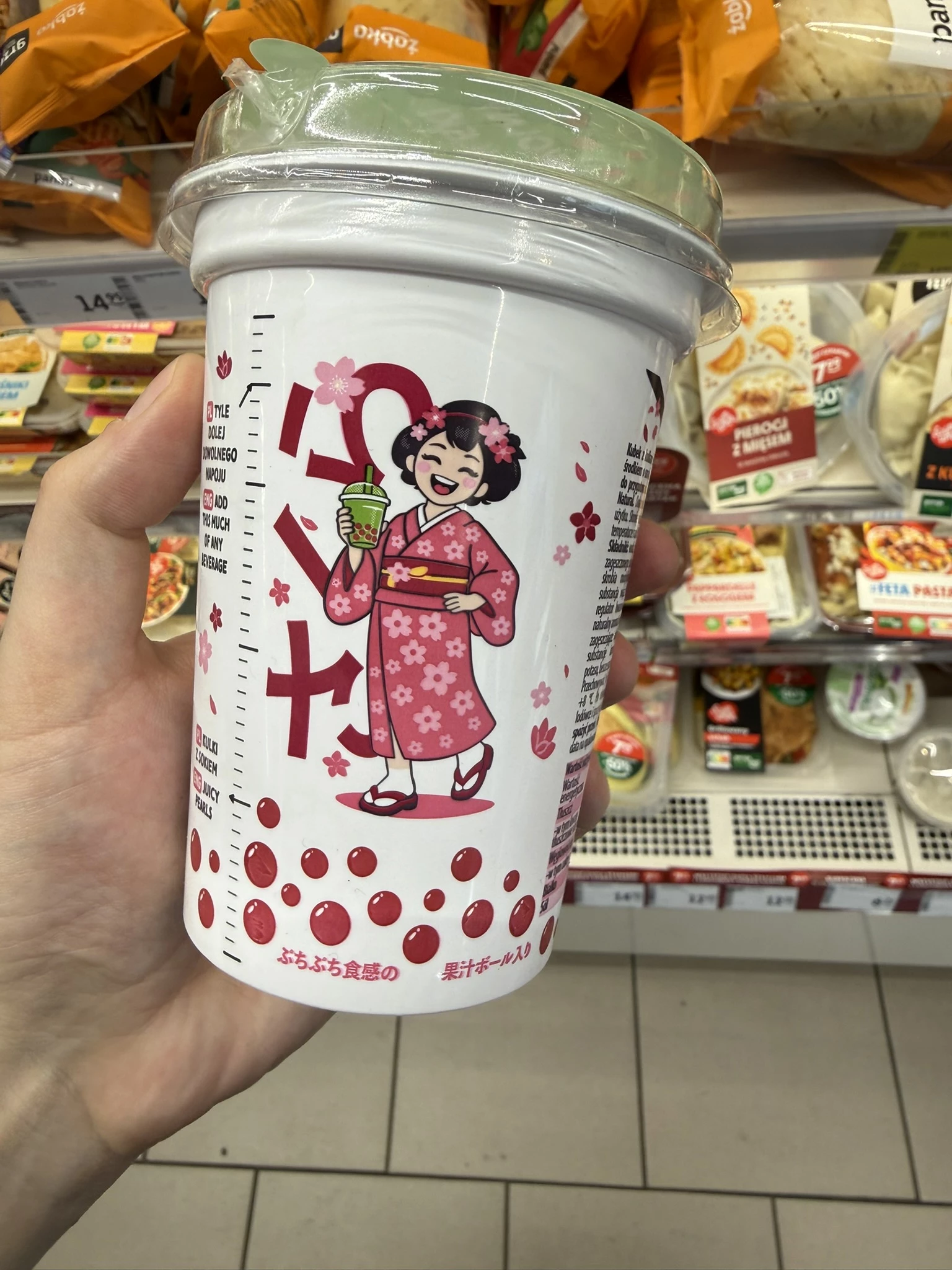 IMG_0249.JPEG