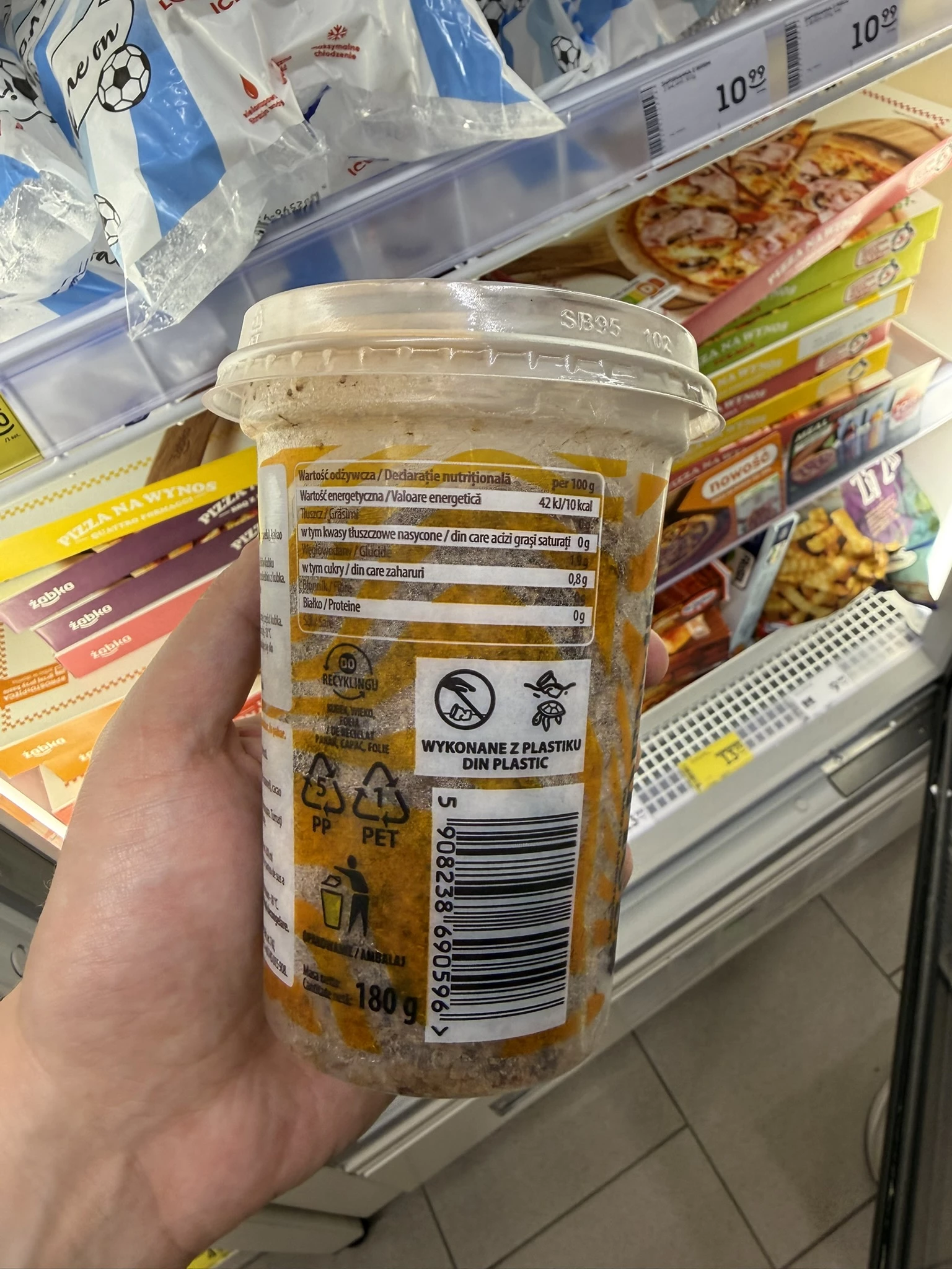 IMG_0258.JPEG