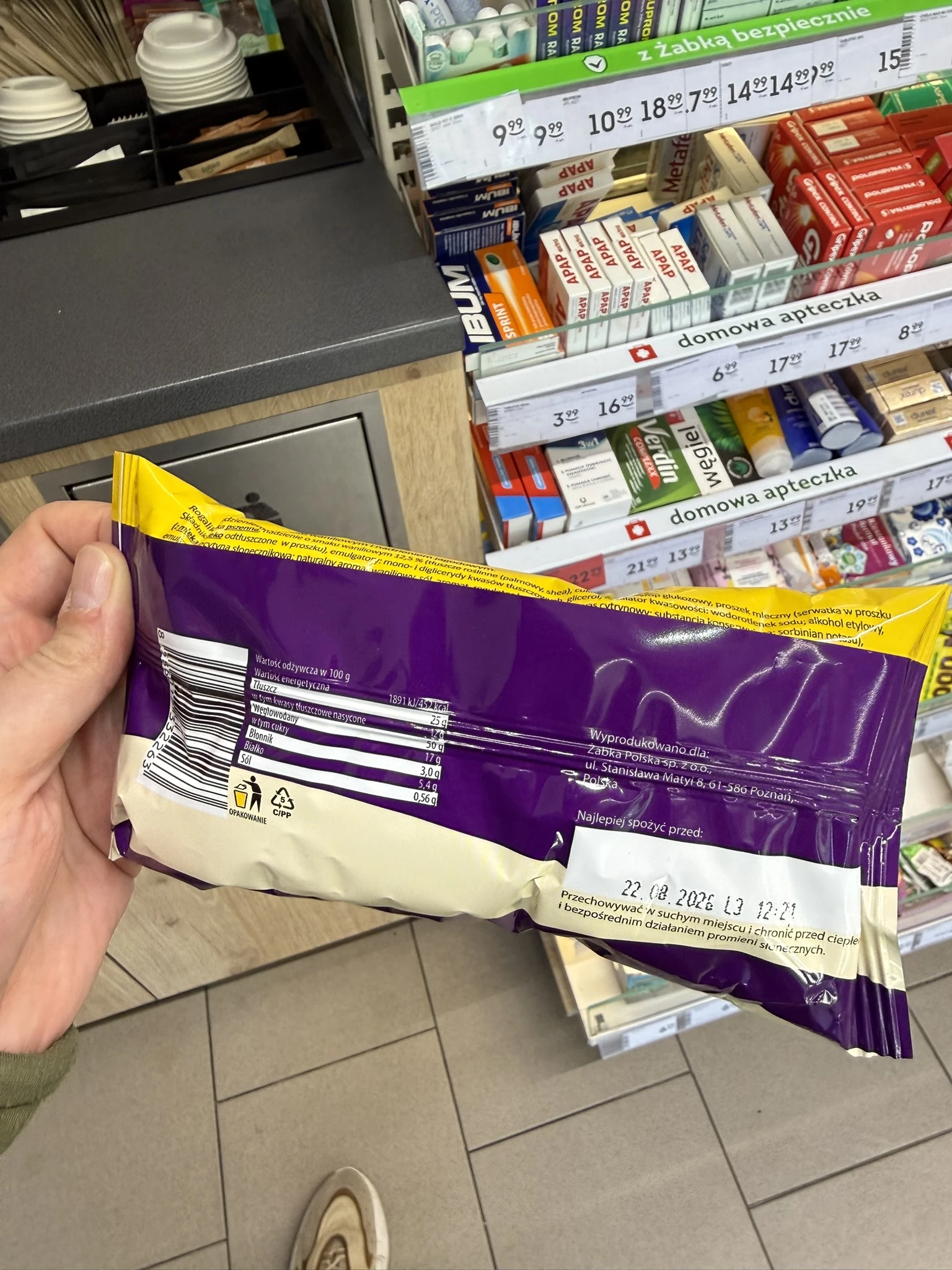 IMG_0316.JPEG