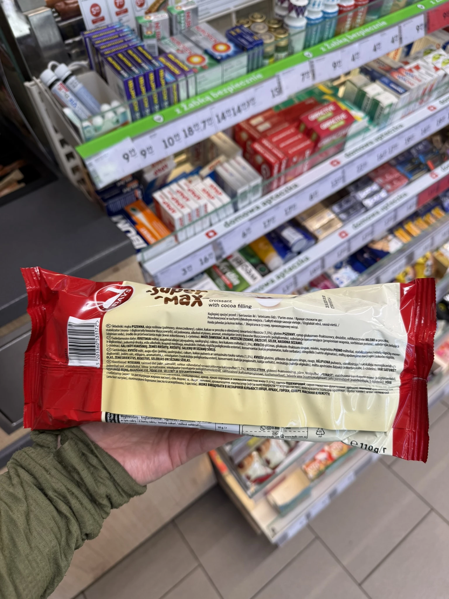 IMG_0328.JPEG