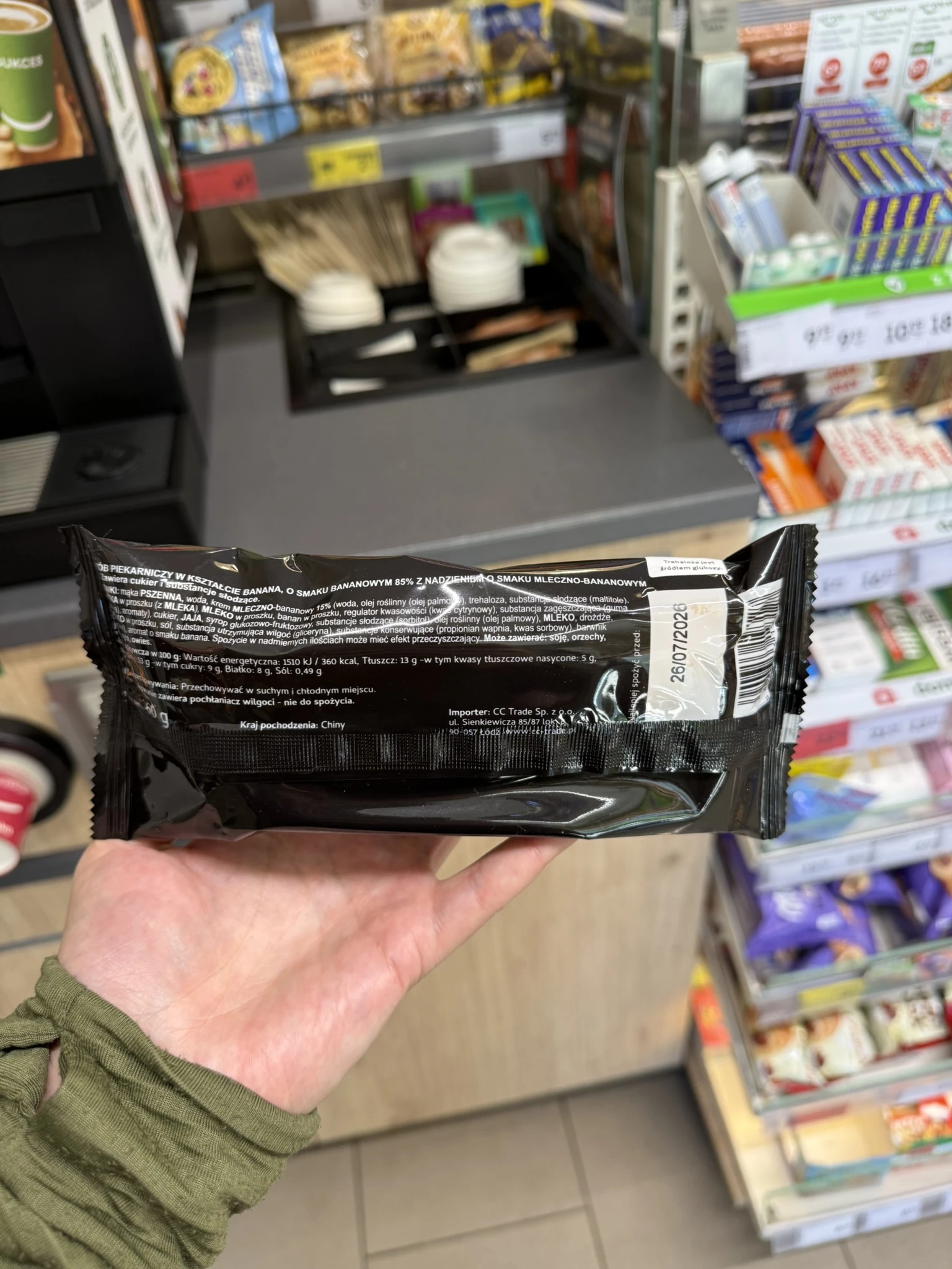 IMG_0334.JPEG