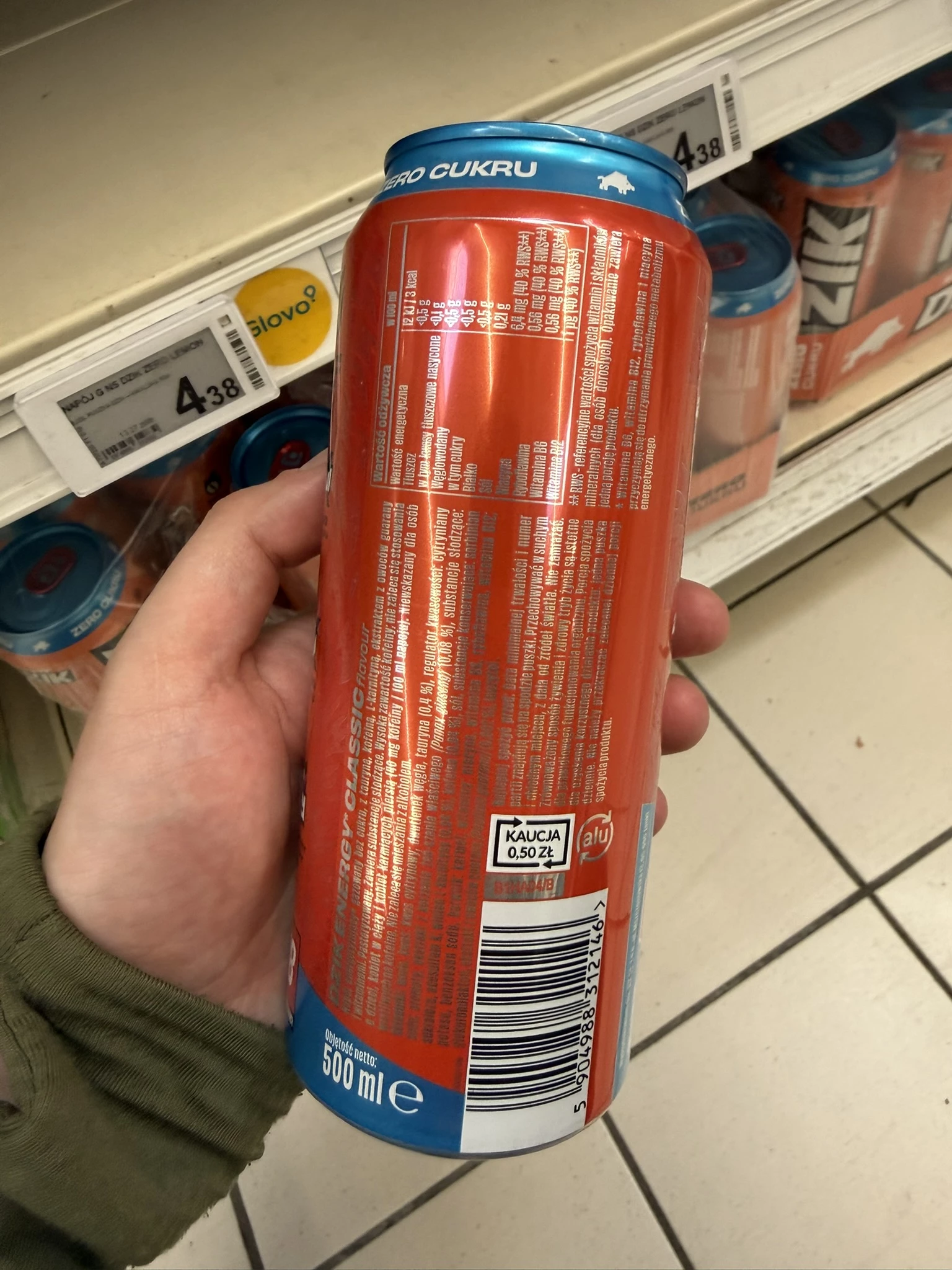 IMG_0399.JPEG
